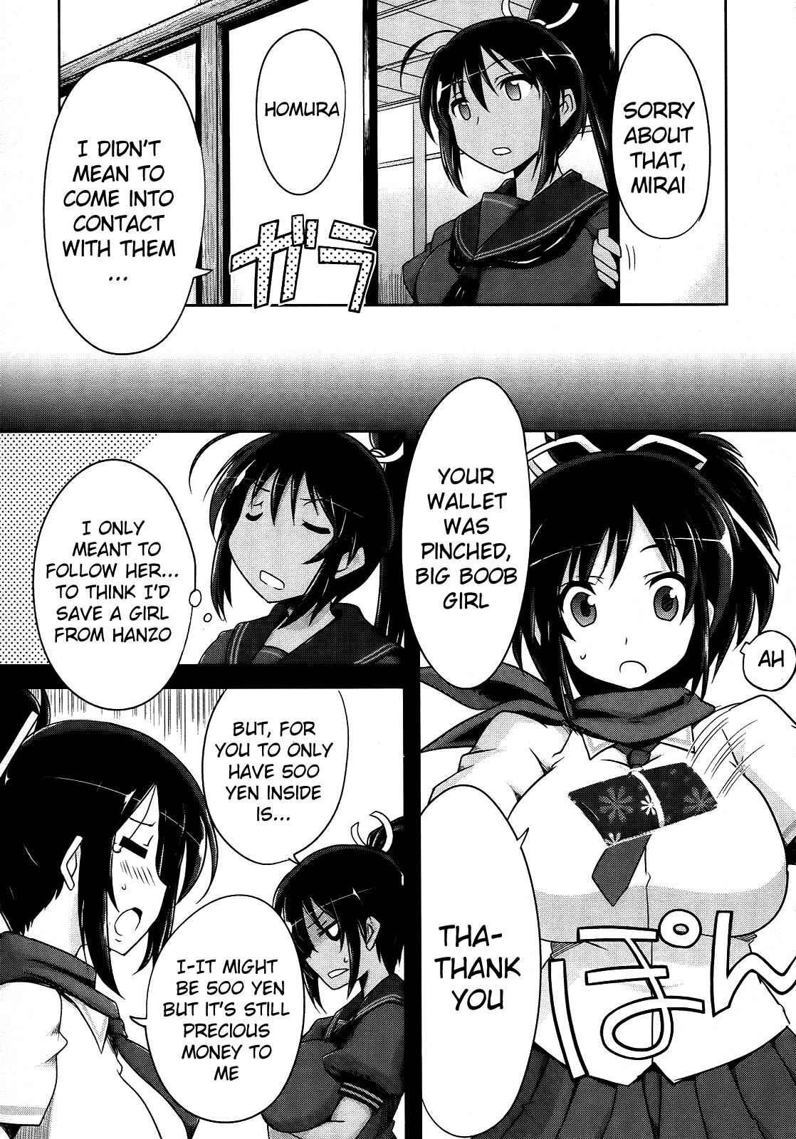 Senran Kagura - Guren no Hebi Chap 2 - Next Chap 3