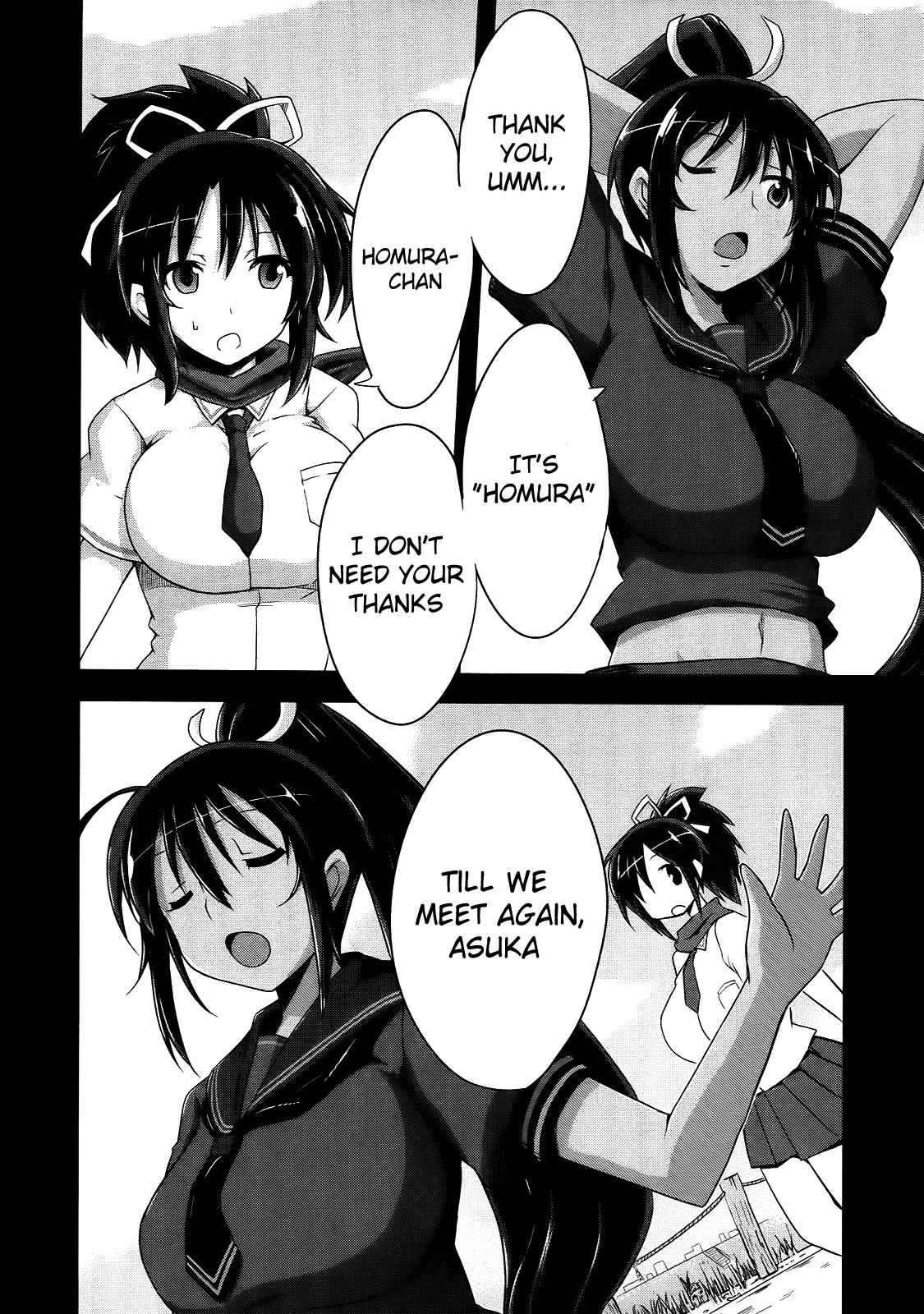 Senran Kagura - Guren no Hebi Chap 2 - Next Chap 3