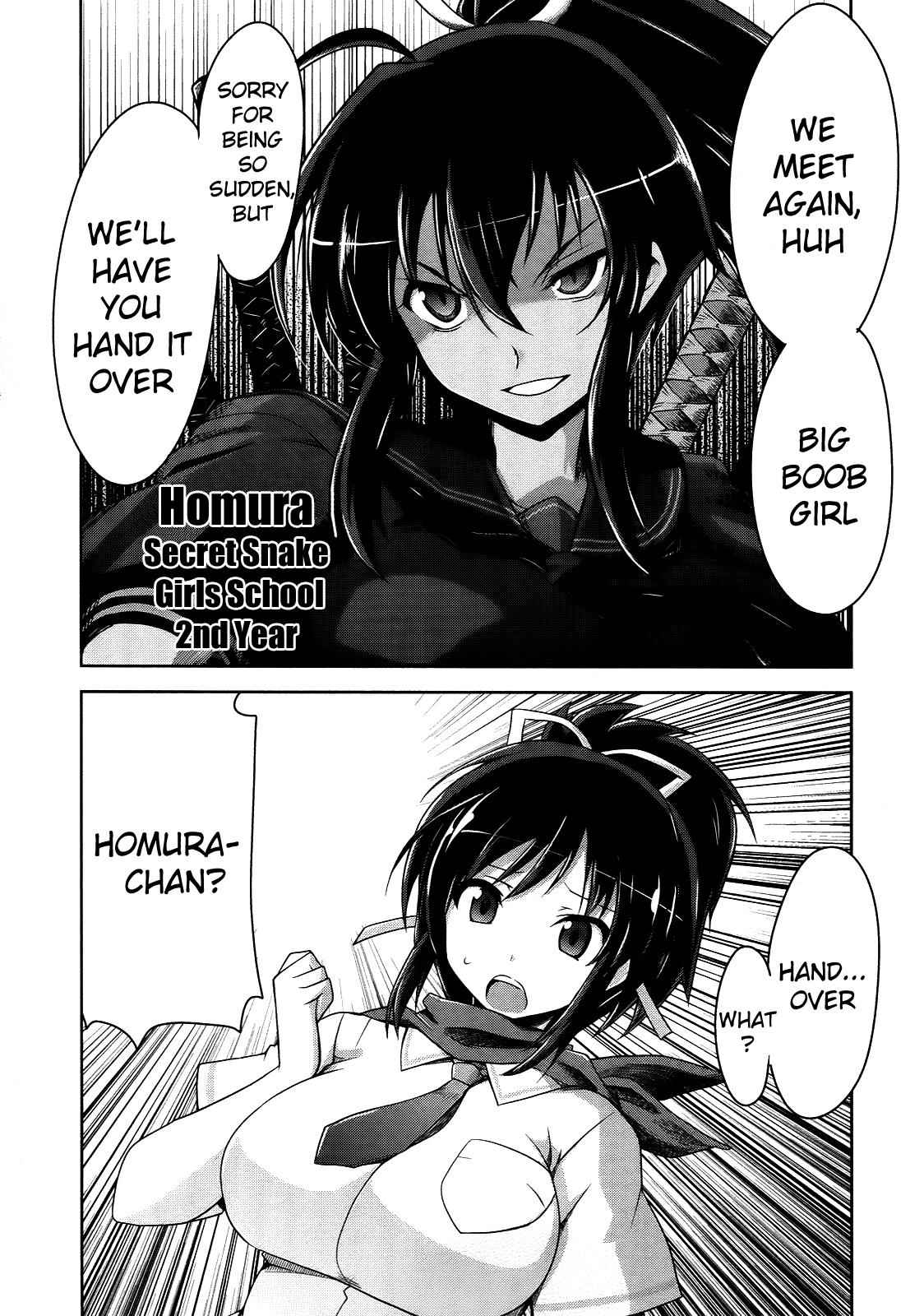 Senran Kagura - Guren no Hebi Chap 2 - Next Chap 3