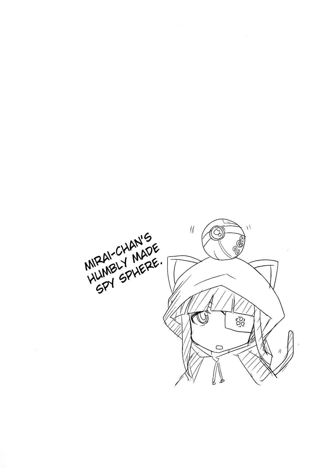 Senran Kagura - Guren no Hebi Chap 2 - Next Chap 3