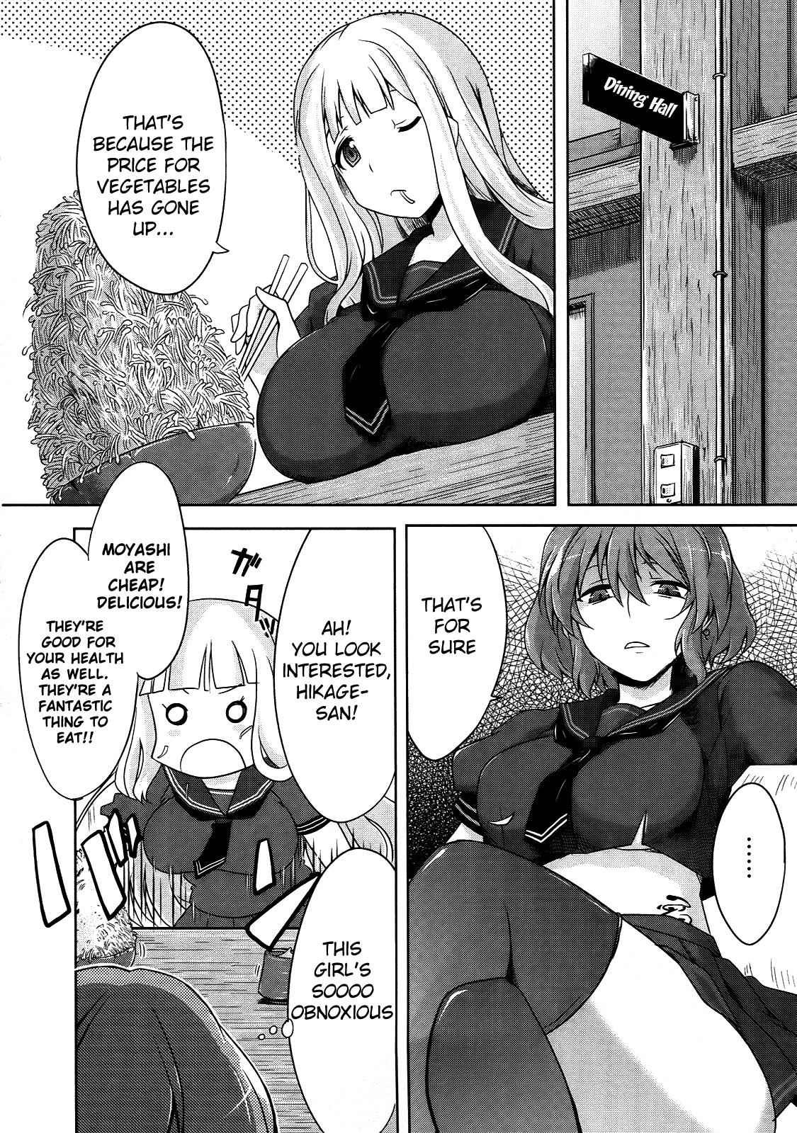 Senran Kagura - Guren no Hebi Chap 2 - Next Chap 3