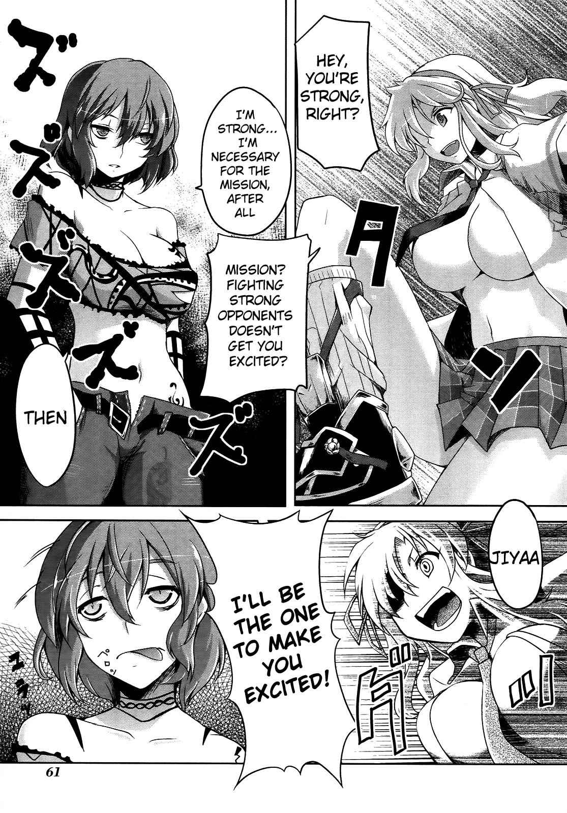 Senran Kagura - Guren no Hebi Chap 3 - Next Chap 4