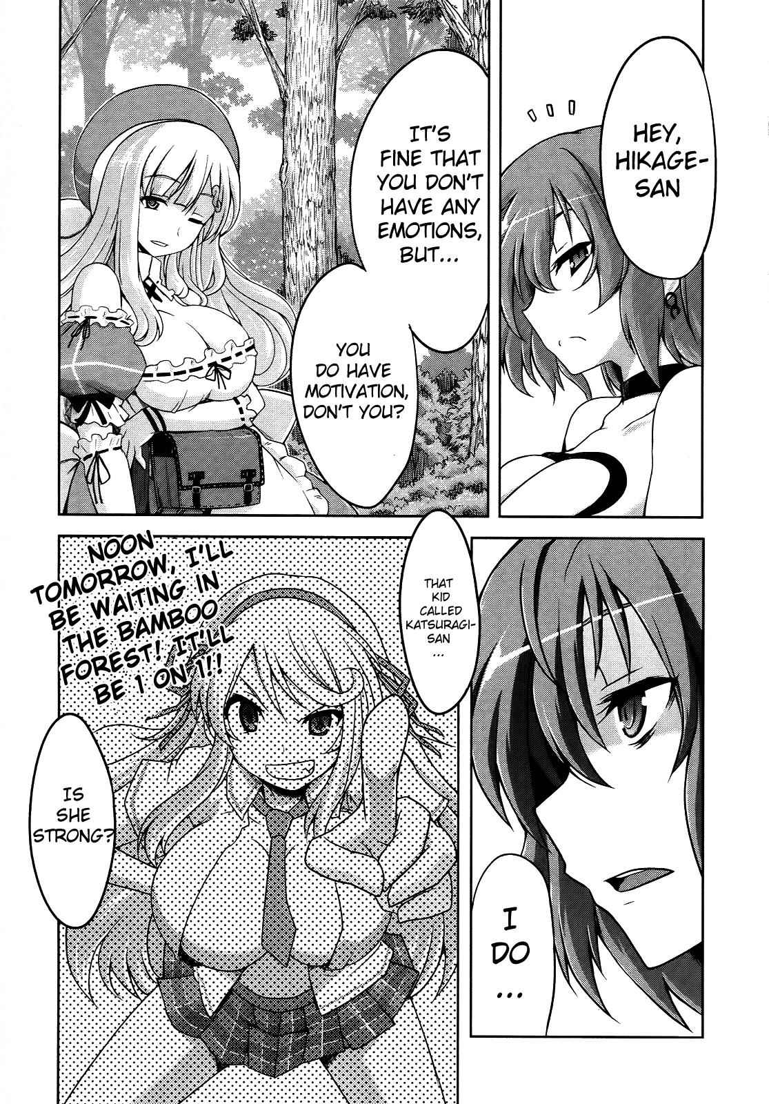 Senran Kagura - Guren no Hebi Chap 3 - Next Chap 4