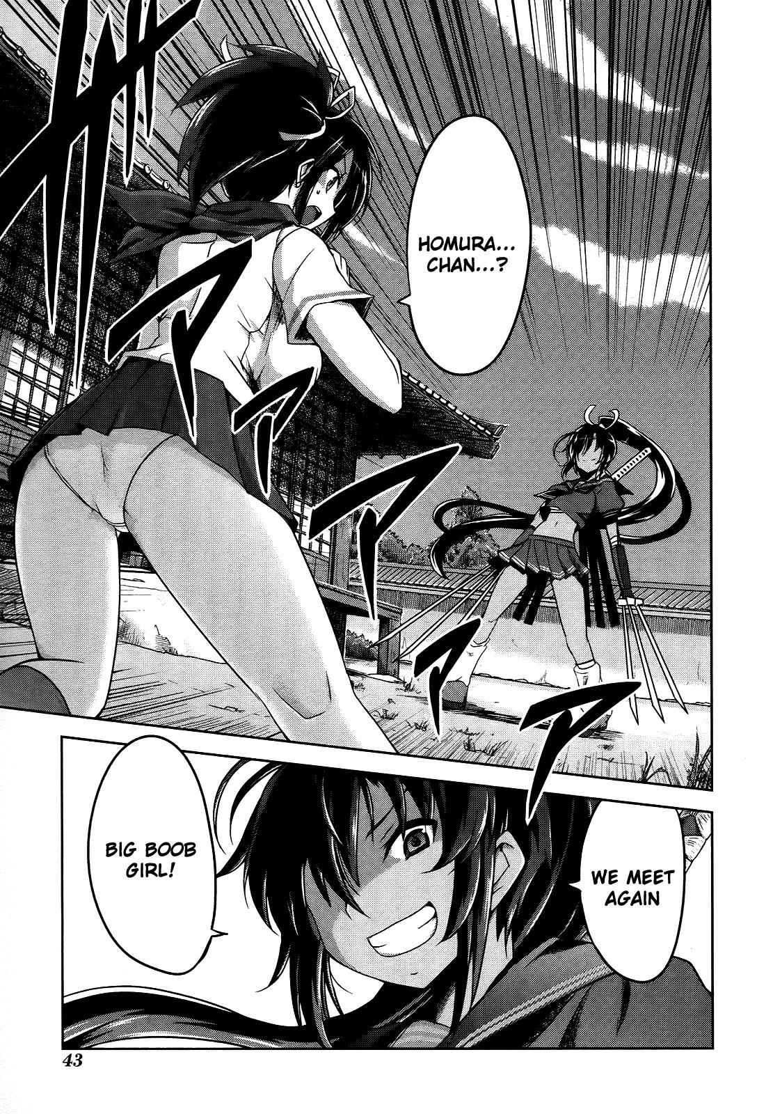 Senran Kagura - Guren no Hebi Chap 3 - Next Chap 4