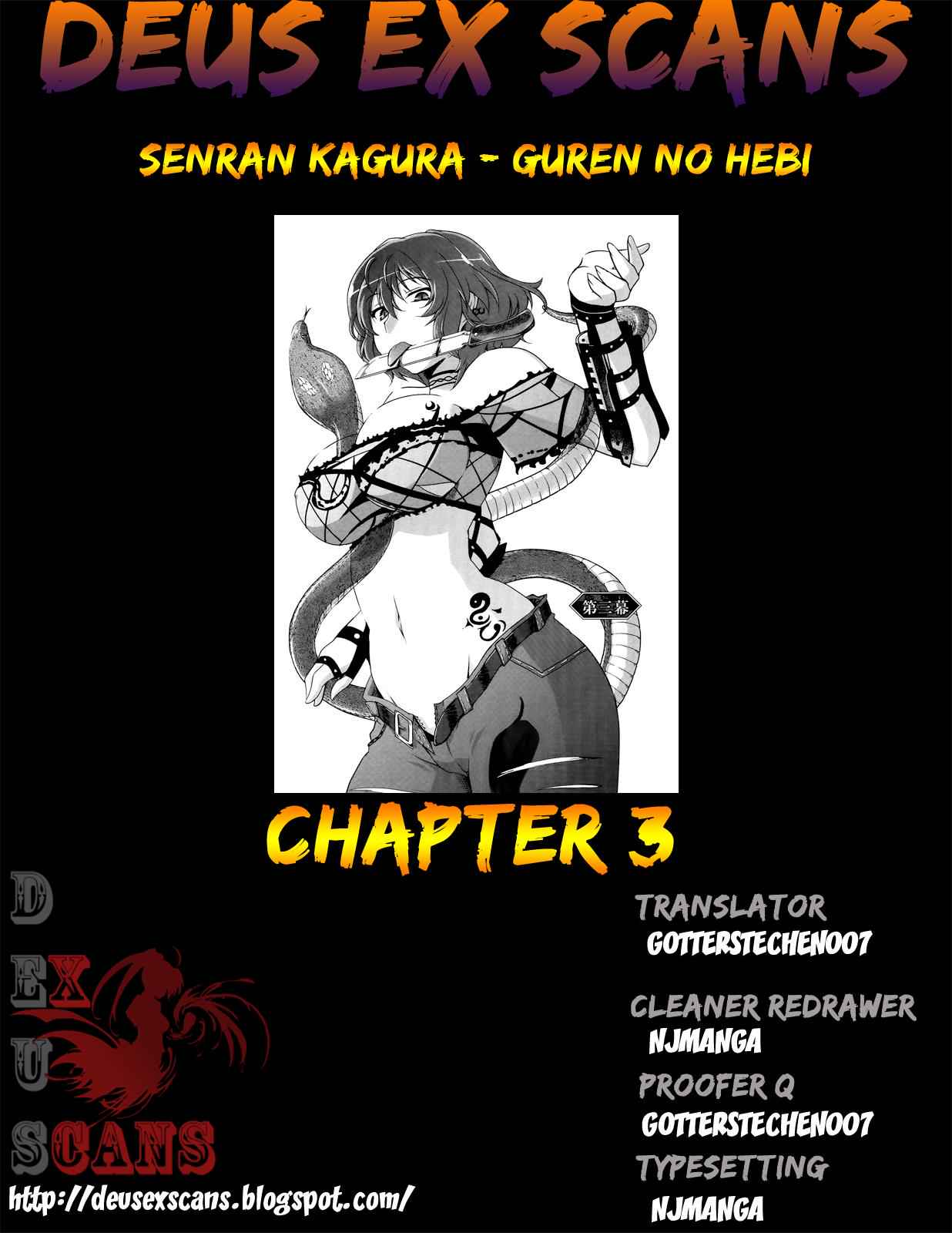 Senran Kagura - Guren no Hebi Chap 3 - Next Chap 4