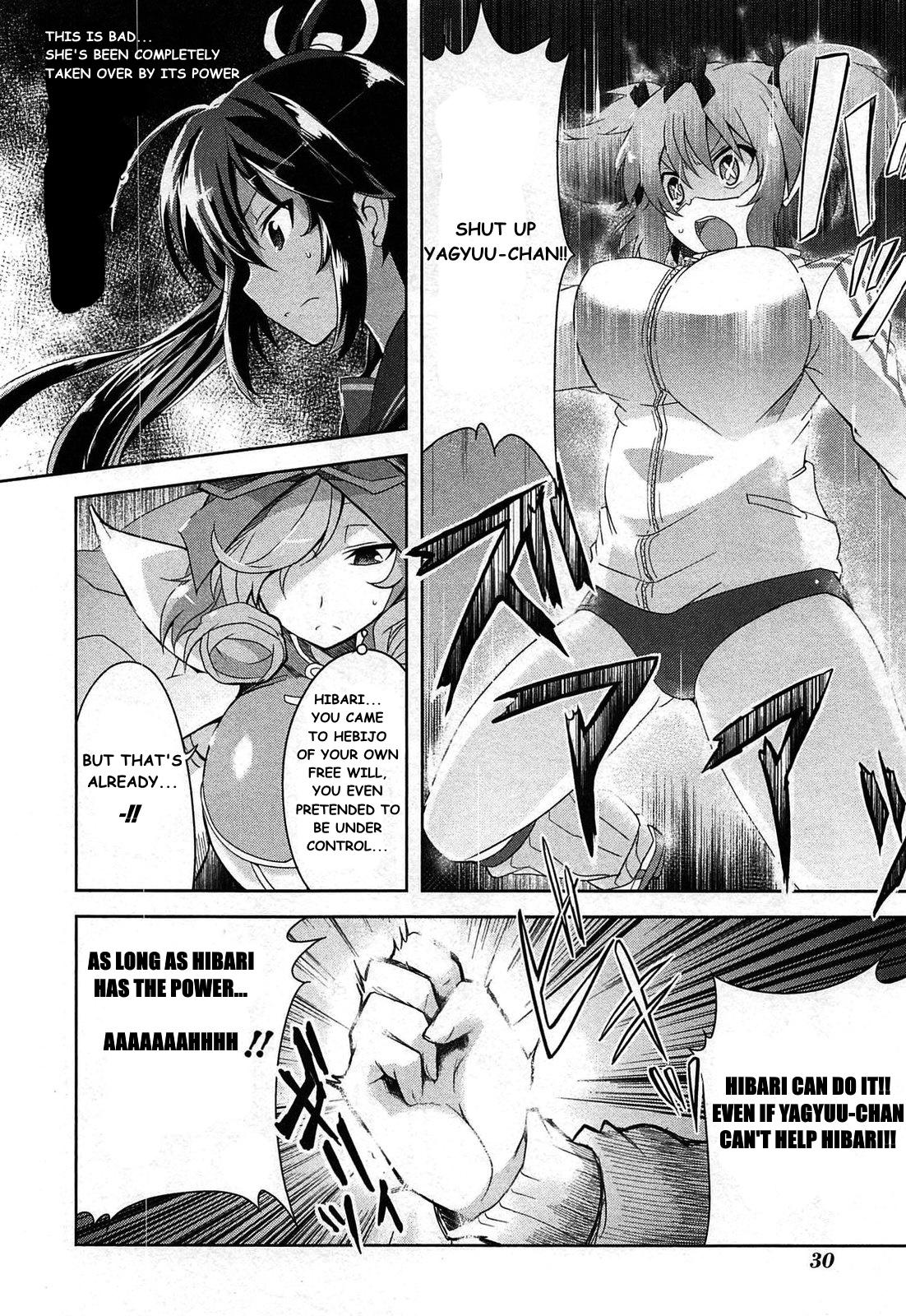 Senran Kagura - Guren no Hebi Chap 17 - Next Chap 18
