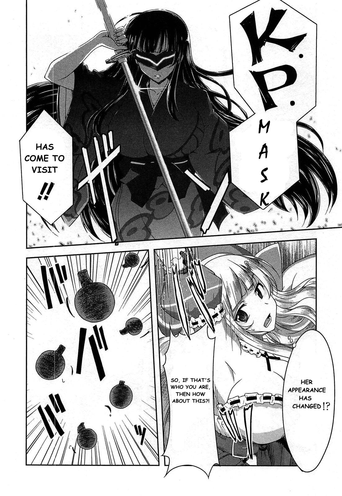 Senran Kagura - Guren no Hebi Chap 17 - Next Chap 18