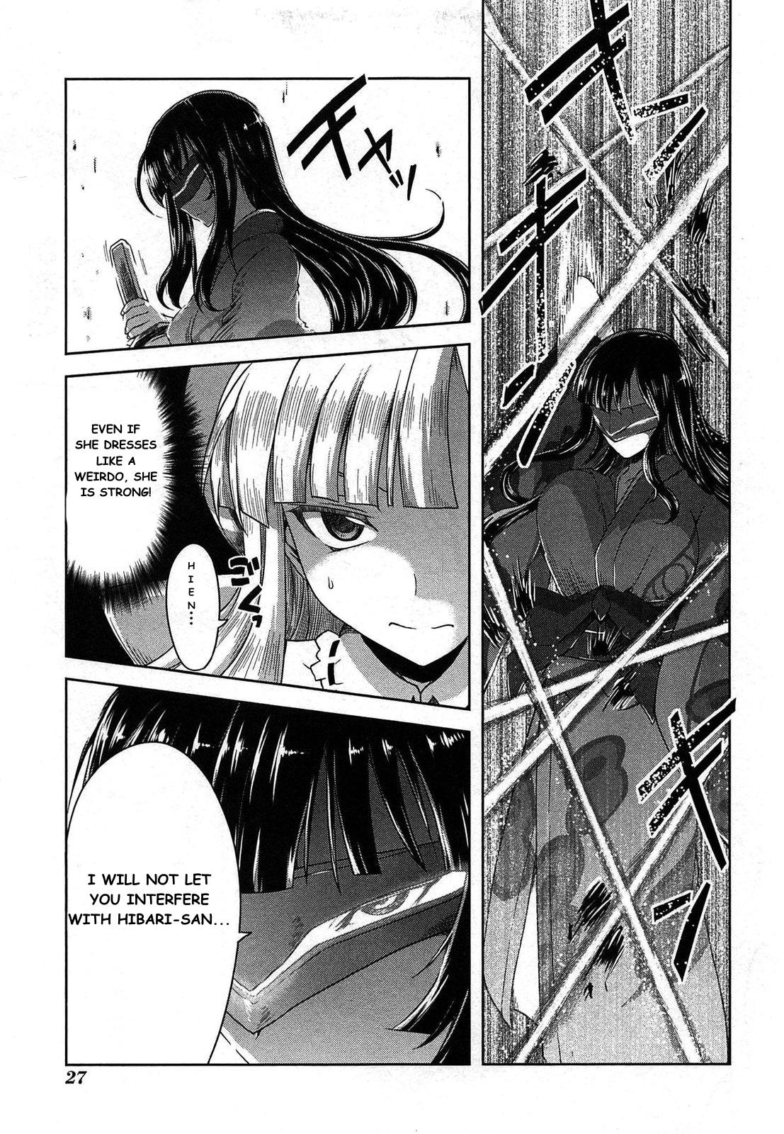 Senran Kagura - Guren no Hebi Chap 17 - Next Chap 18