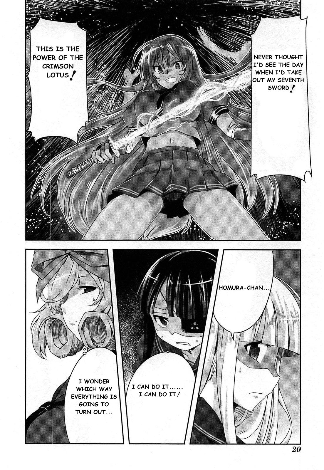 Senran Kagura - Guren no Hebi Chap 17 - Next Chap 18