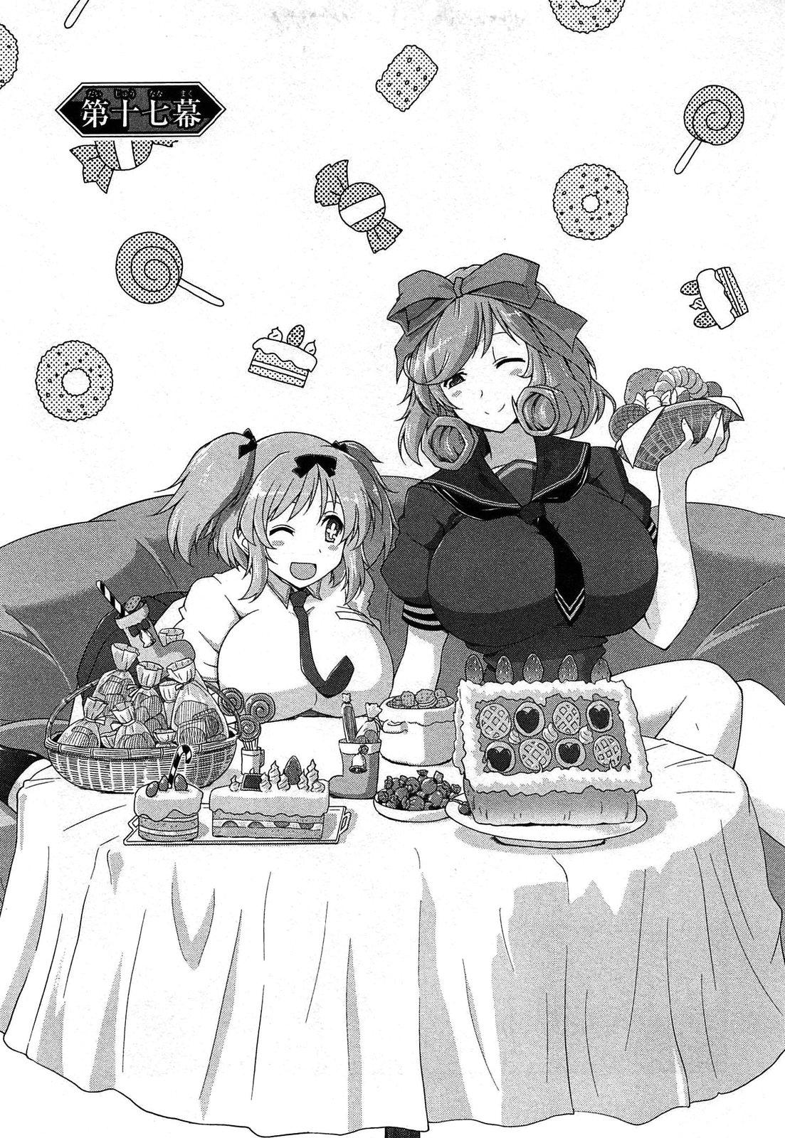 Senran Kagura - Guren no Hebi Chap 17 - Next Chap 18