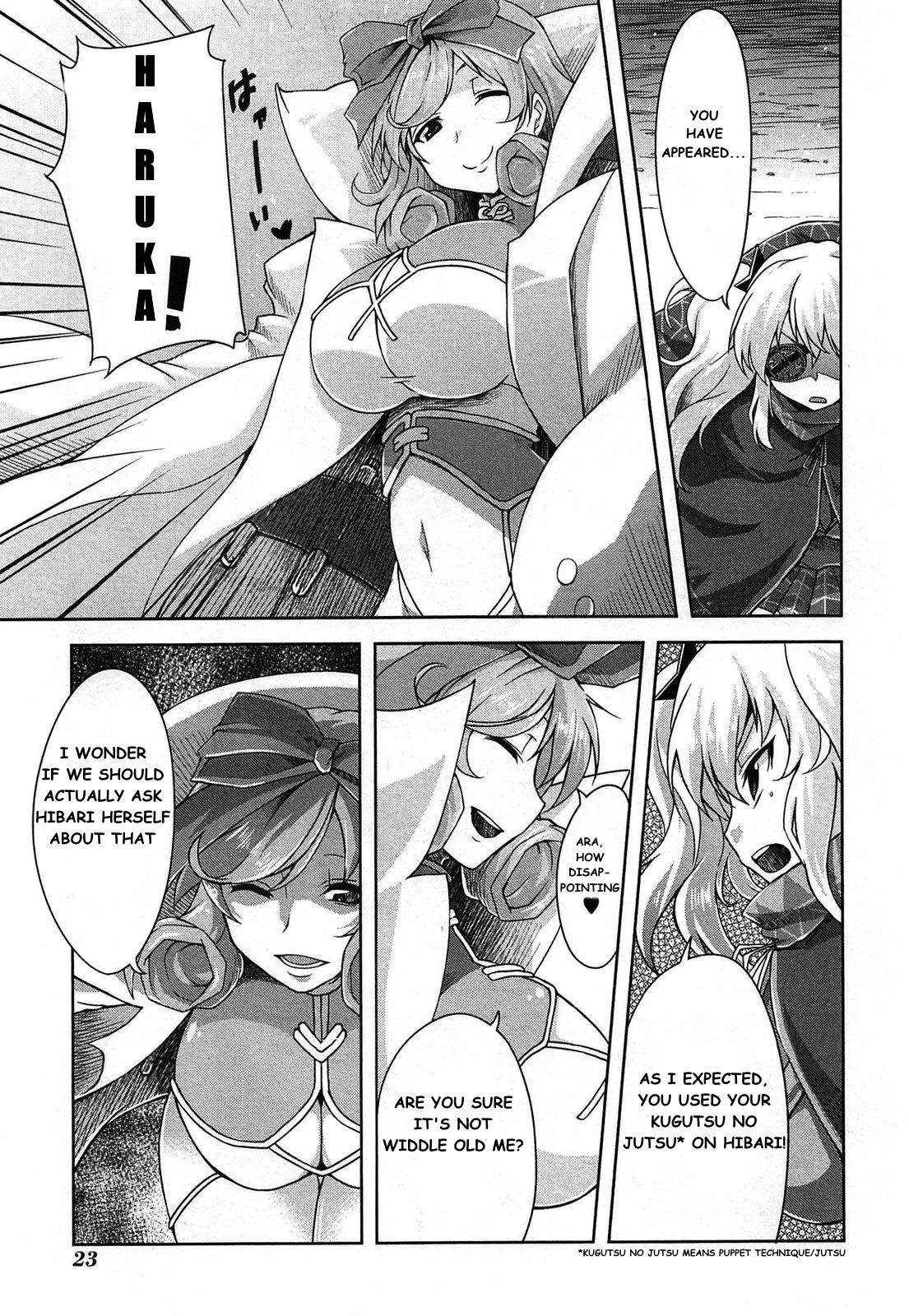 Senran Kagura - Guren no Hebi Chap 17 - Next Chap 18