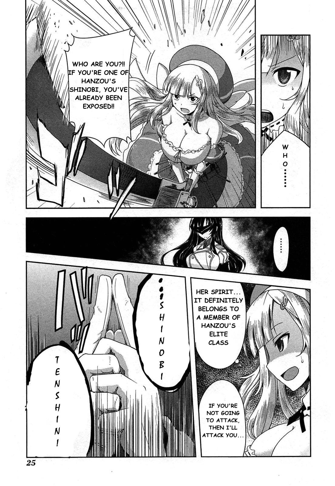 Senran Kagura - Guren no Hebi Chap 17 - Next Chap 18