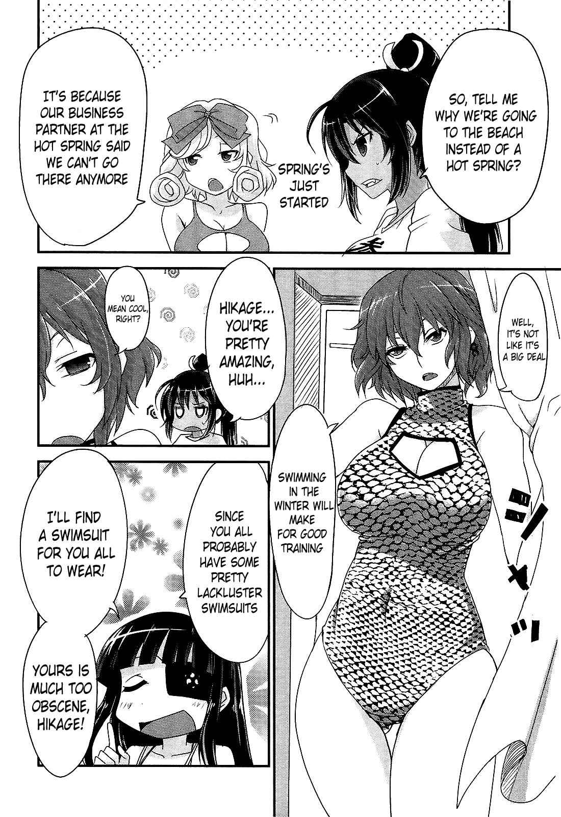 Senran Kagura - Guren no Hebi Chap 14 - Next Chap 15