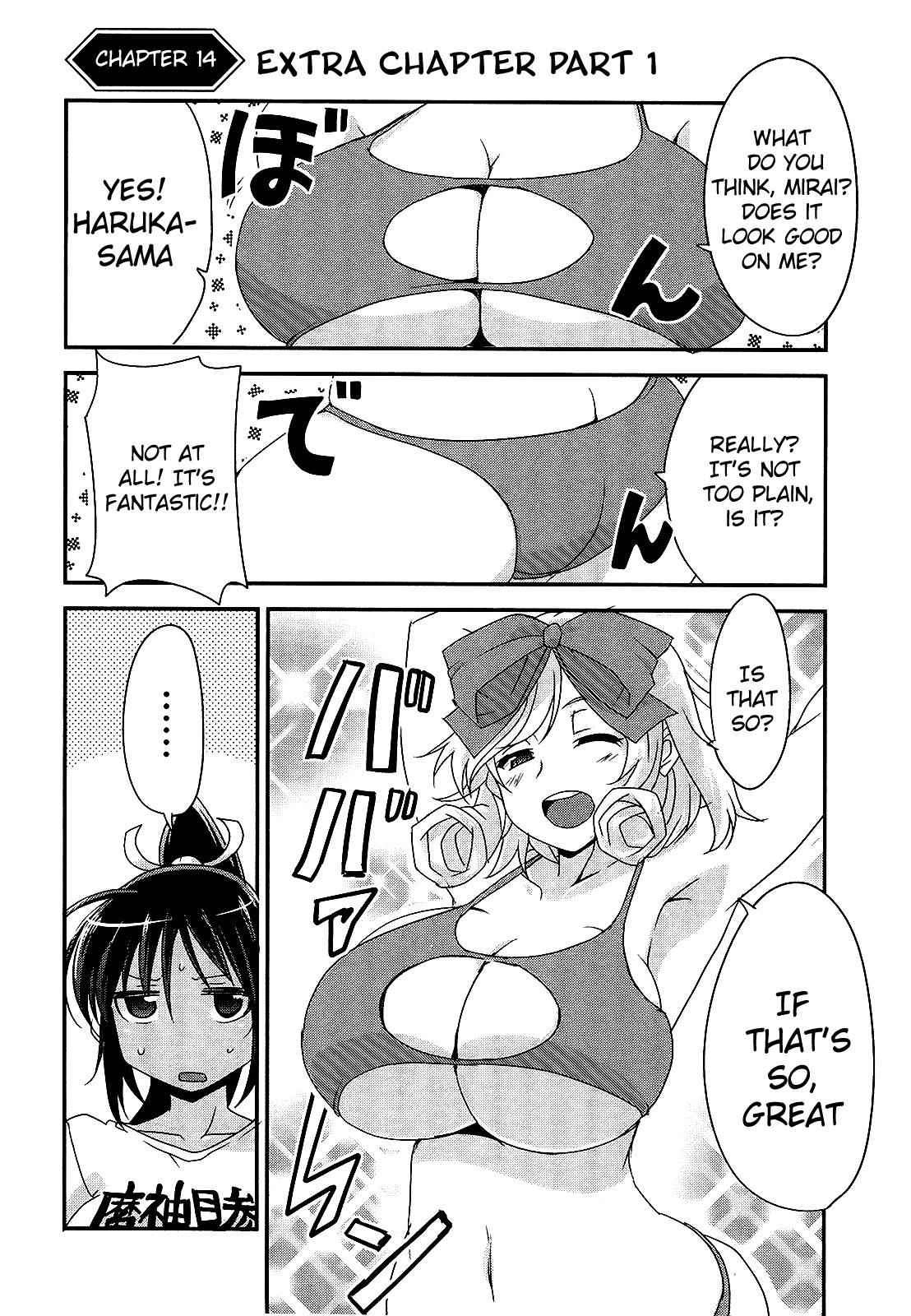 Senran Kagura - Guren no Hebi Chap 14 - Next Chap 15
