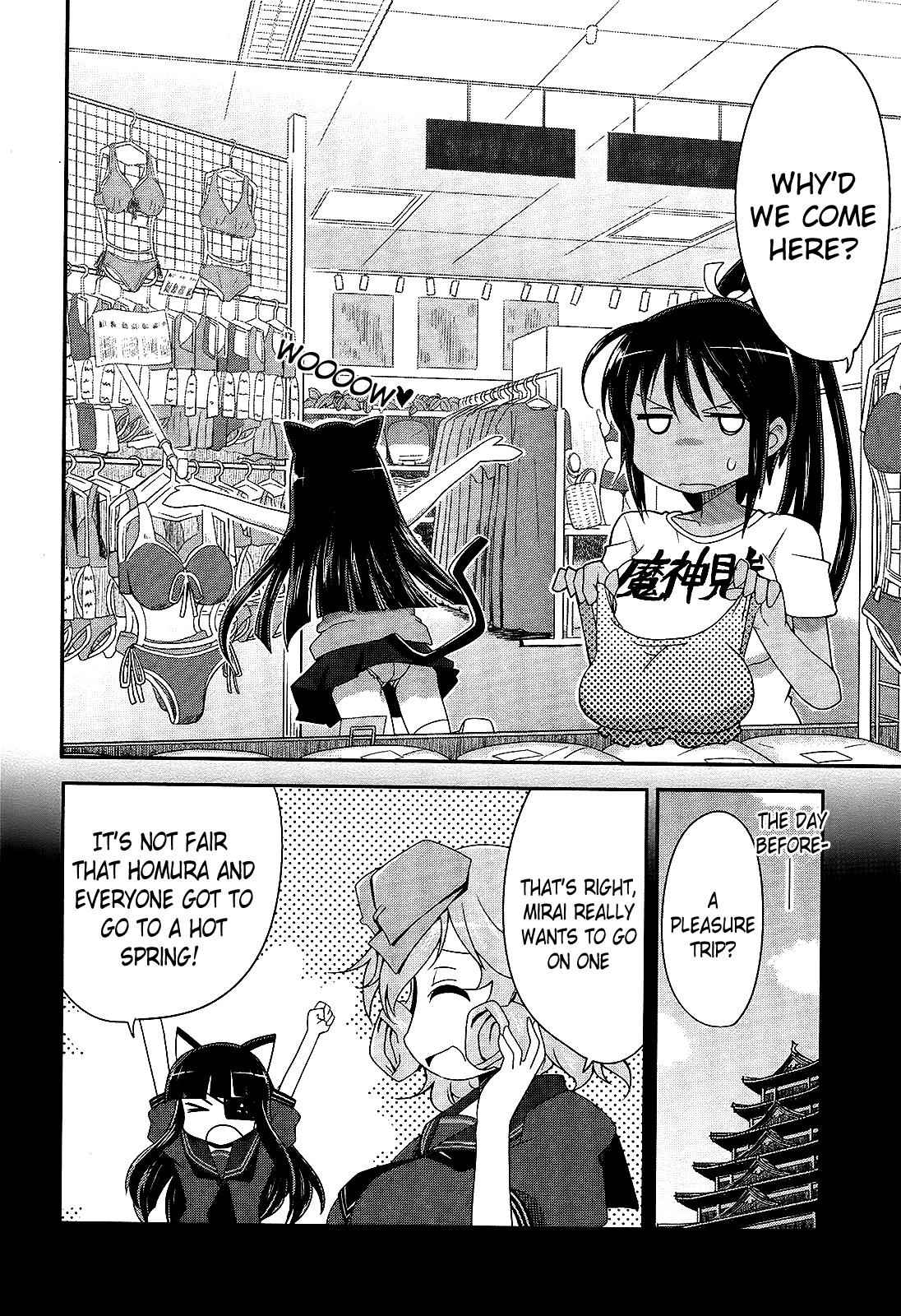 Senran Kagura - Guren no Hebi Chap 14 - Next Chap 15