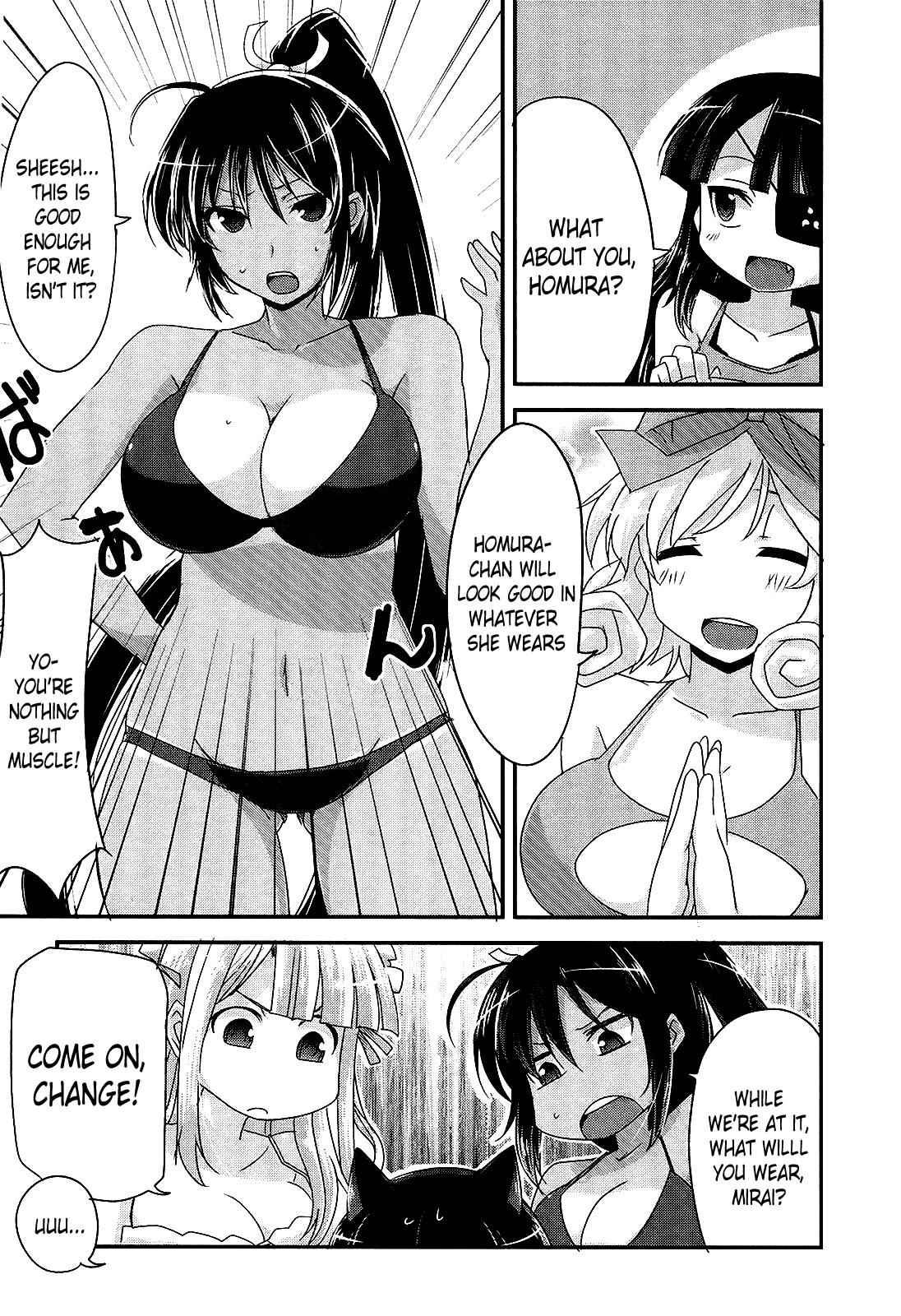 Senran Kagura - Guren no Hebi Chap 14 - Next Chap 15