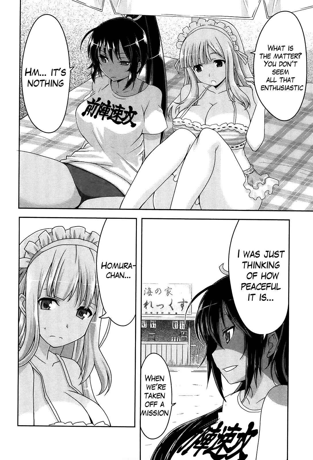 Senran Kagura - Guren no Hebi Chap 15 - Next Chap 16
