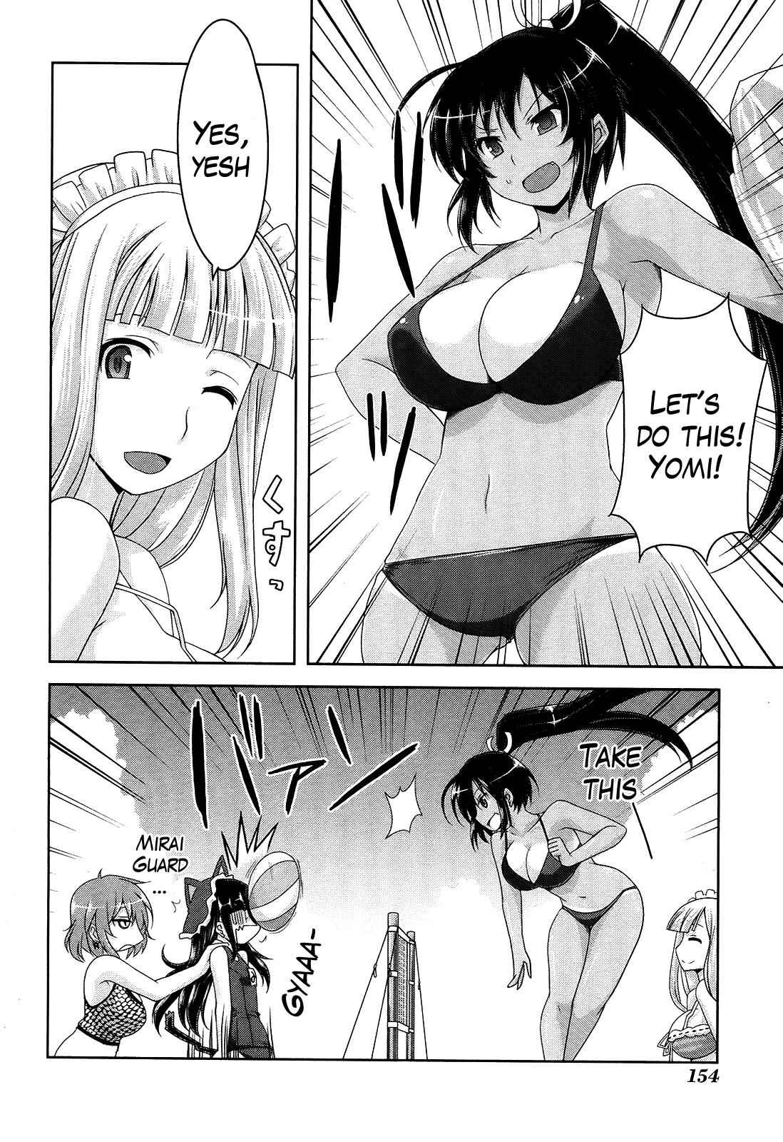 Senran Kagura - Guren no Hebi Chap 15 - Next Chap 16