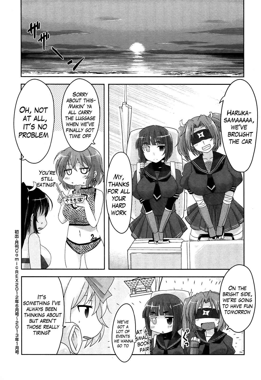 Senran Kagura - Guren no Hebi Chap 15 - Next Chap 16