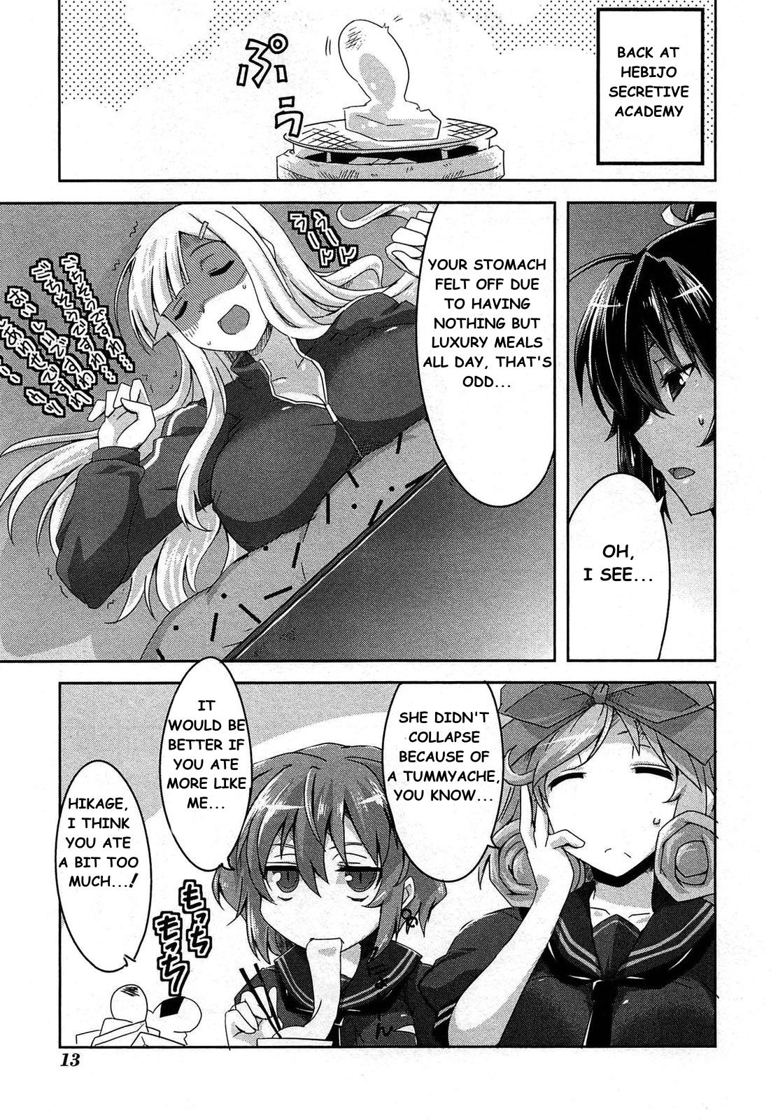 Senran Kagura - Guren no Hebi Chap 16 - Next Chap 17