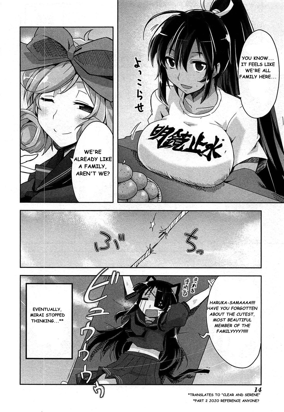 Senran Kagura - Guren no Hebi Chap 16 - Next Chap 17