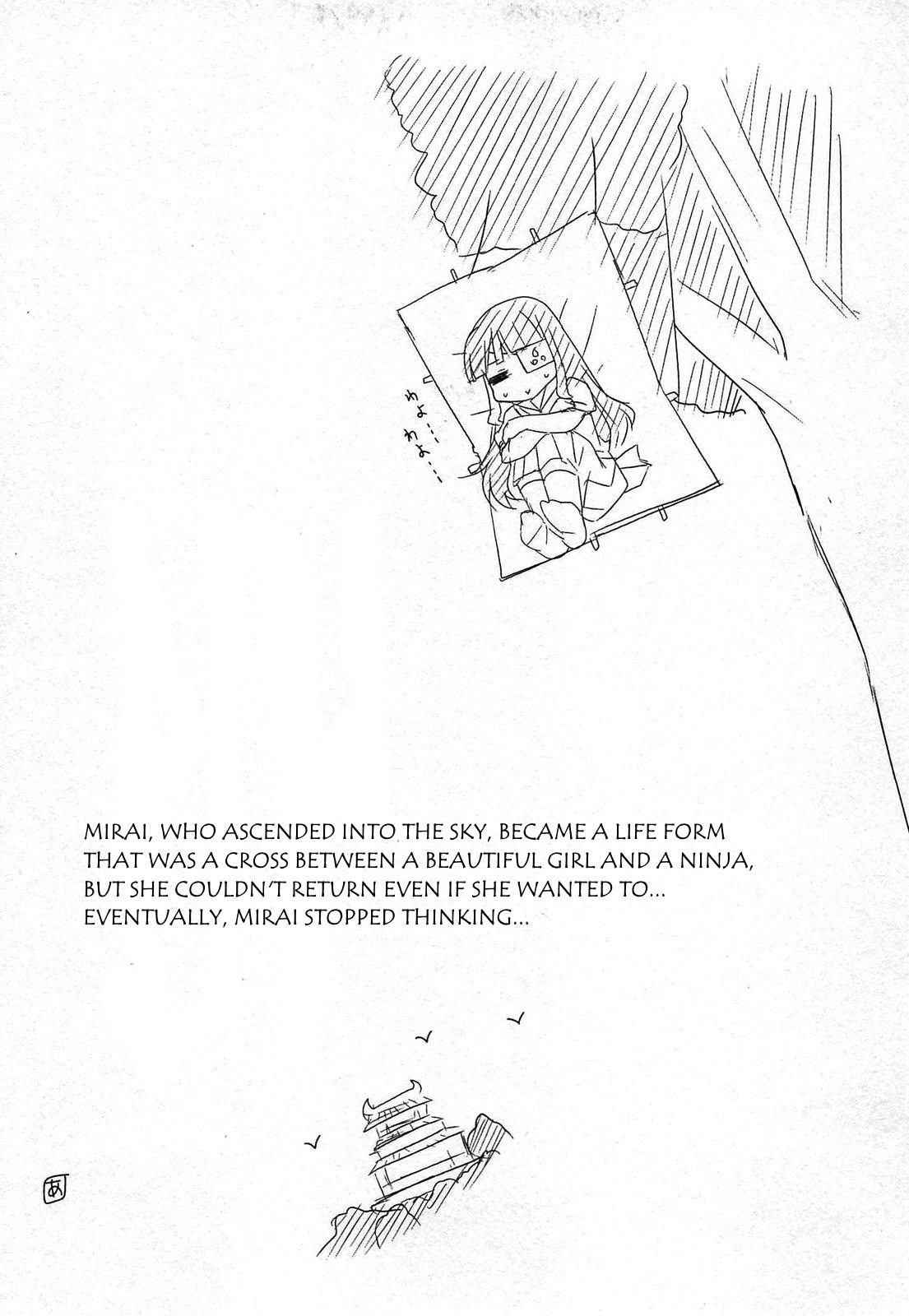 Senran Kagura - Guren no Hebi Chap 16 - Next Chap 17