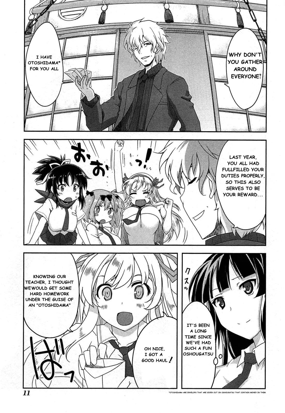 Senran Kagura - Guren no Hebi Chap 16 - Next Chap 17