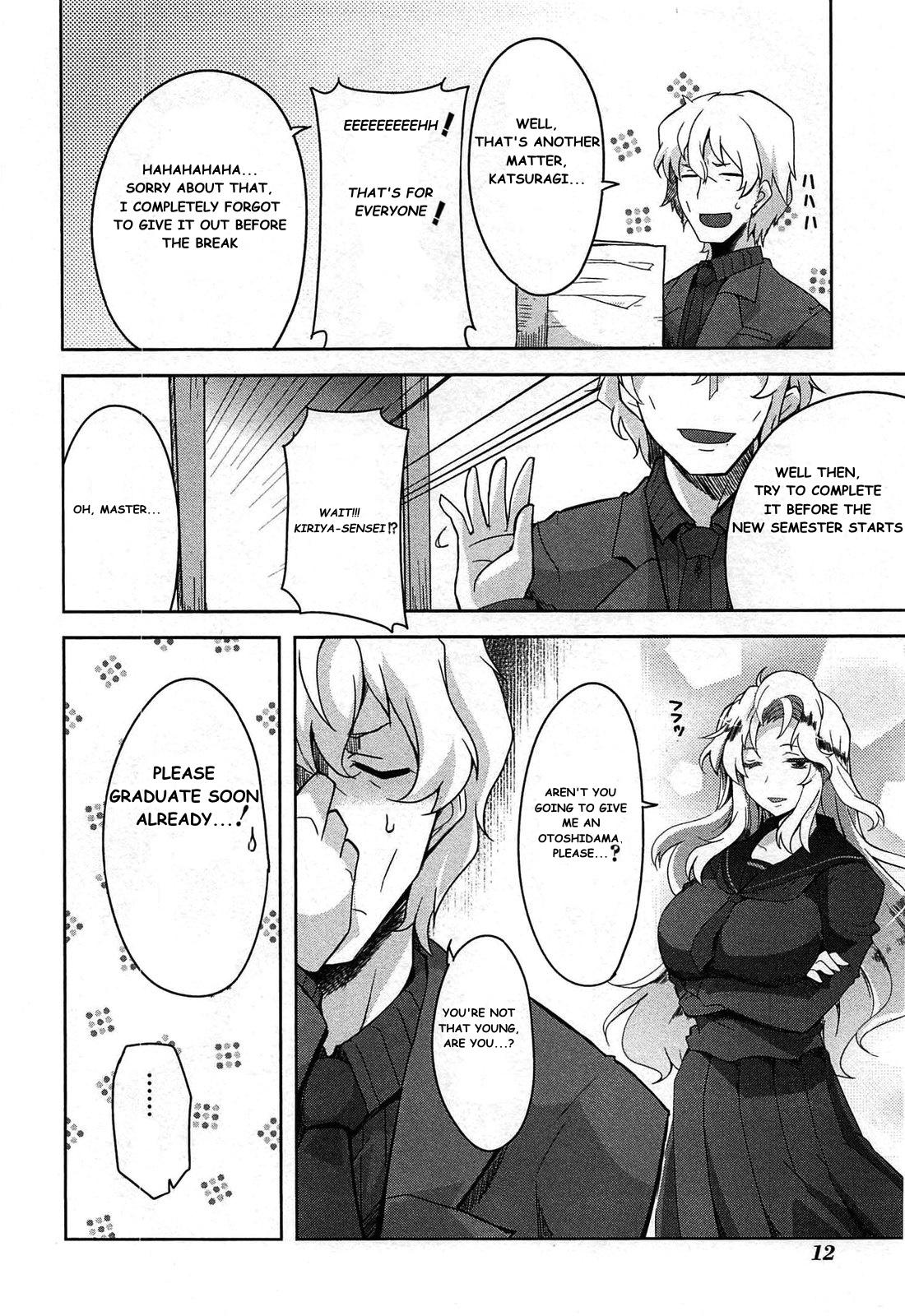 Senran Kagura - Guren no Hebi Chap 16 - Next Chap 17