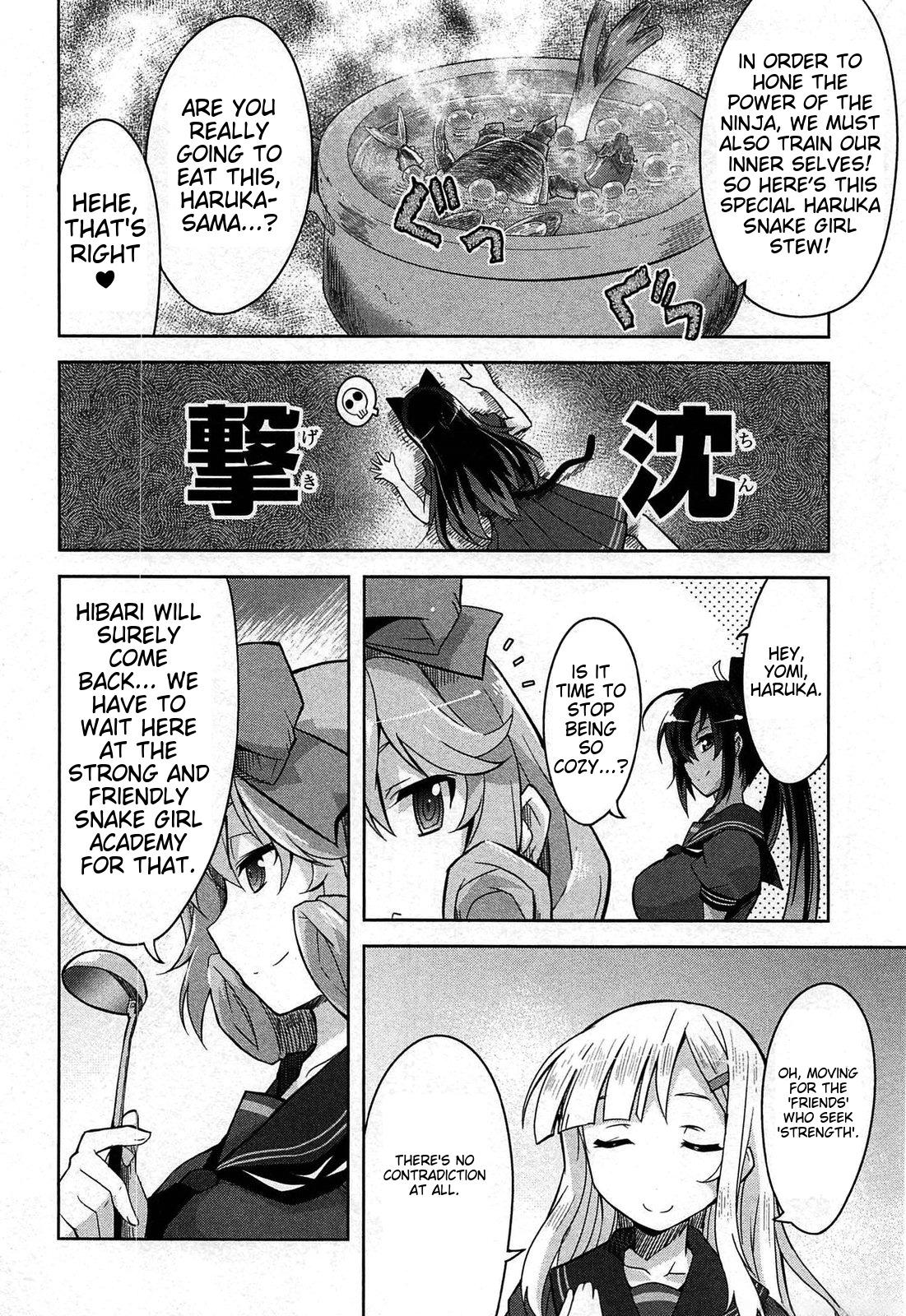 Senran Kagura - Guren no Hebi Chap 18 - Next Chap 19