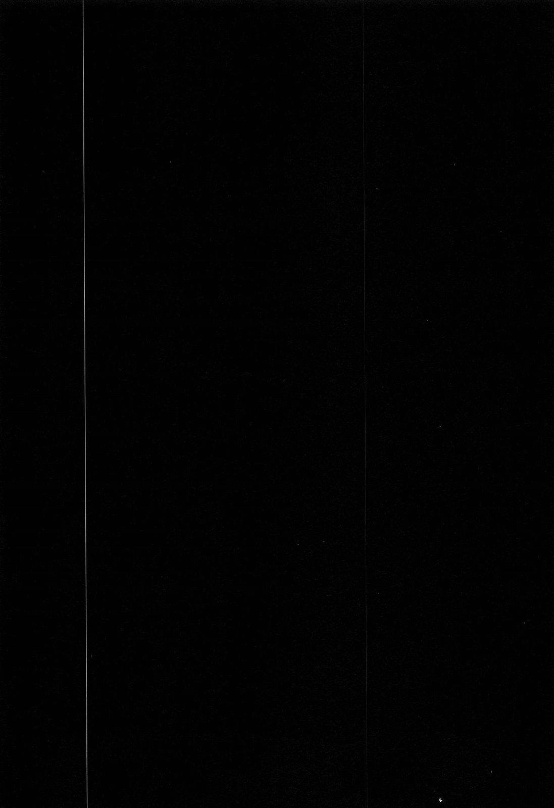 Senran Kagura - Guren no Hebi Chap 18 - Next Chap 19