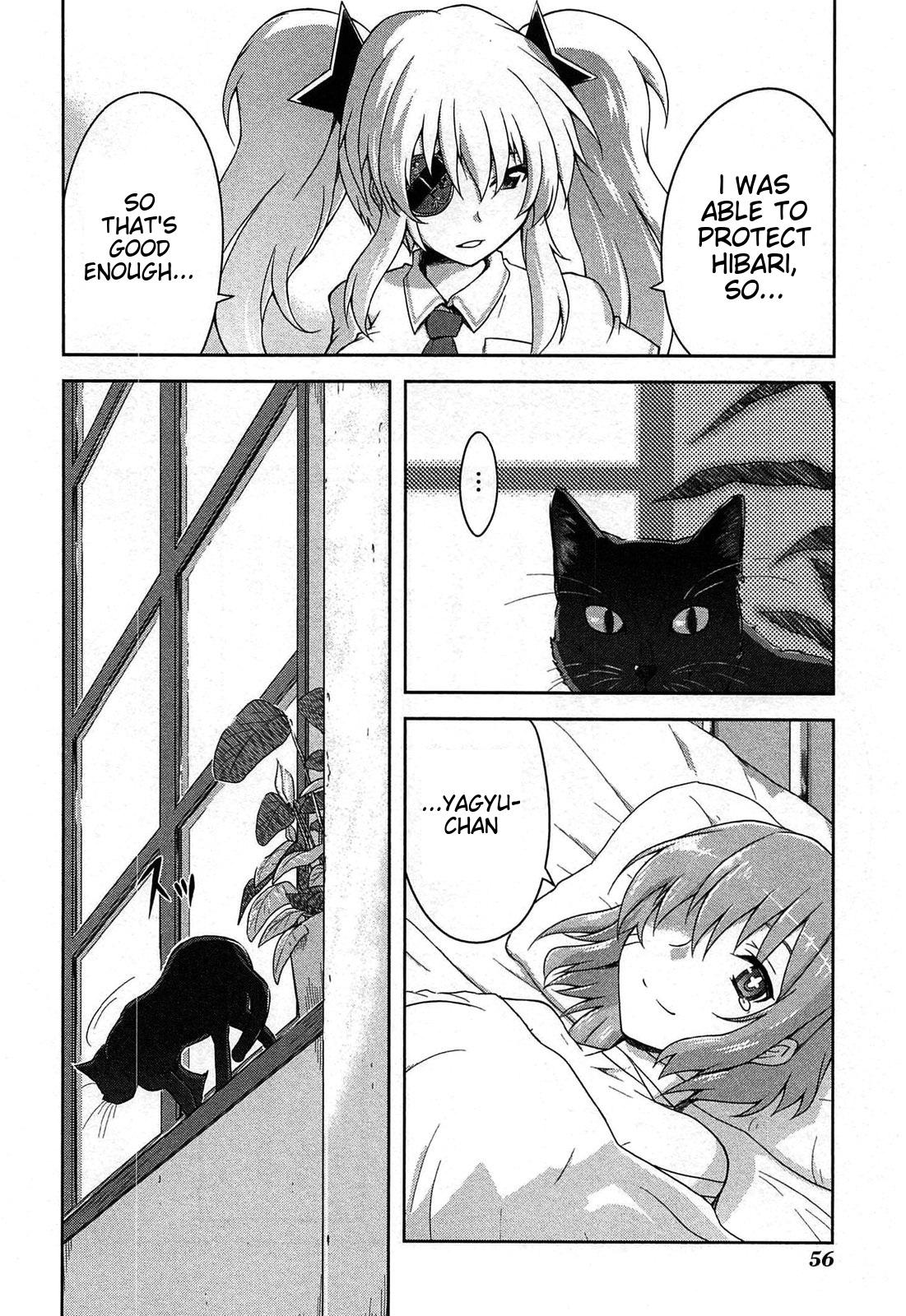 Senran Kagura - Guren no Hebi Chap 18 - Next Chap 19