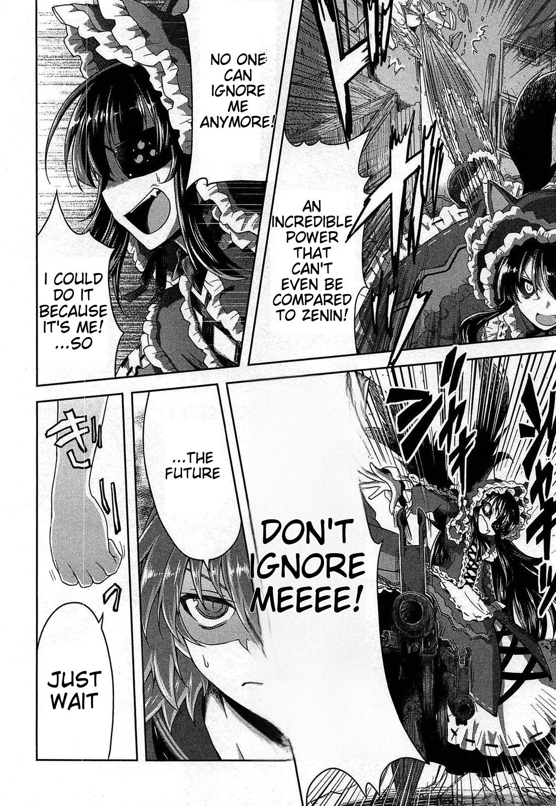 Senran Kagura - Guren no Hebi Chap 19 - Next Chap 20