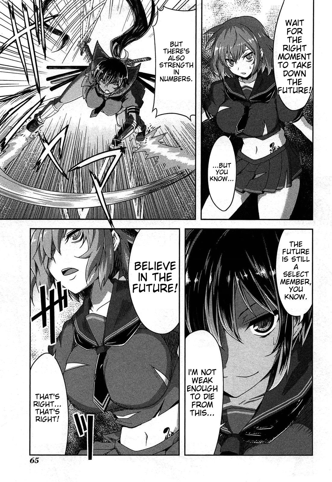 Senran Kagura - Guren no Hebi Chap 19 - Next Chap 20