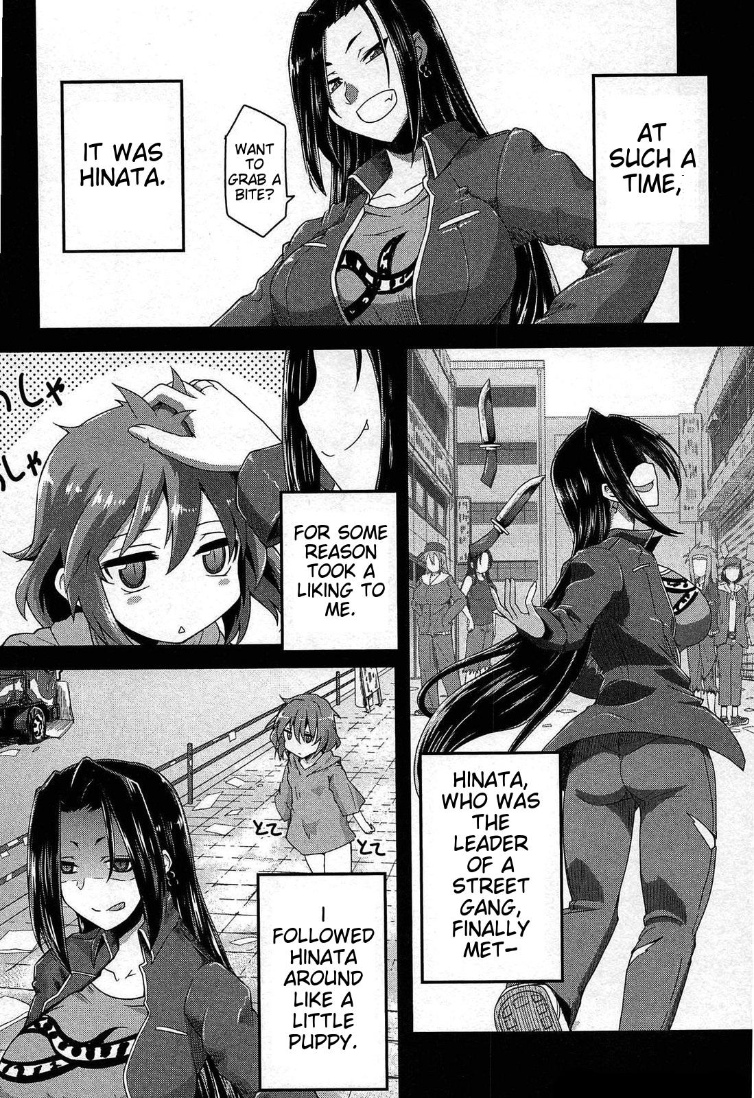 Senran Kagura - Guren no Hebi Chap 19 - Next Chap 20