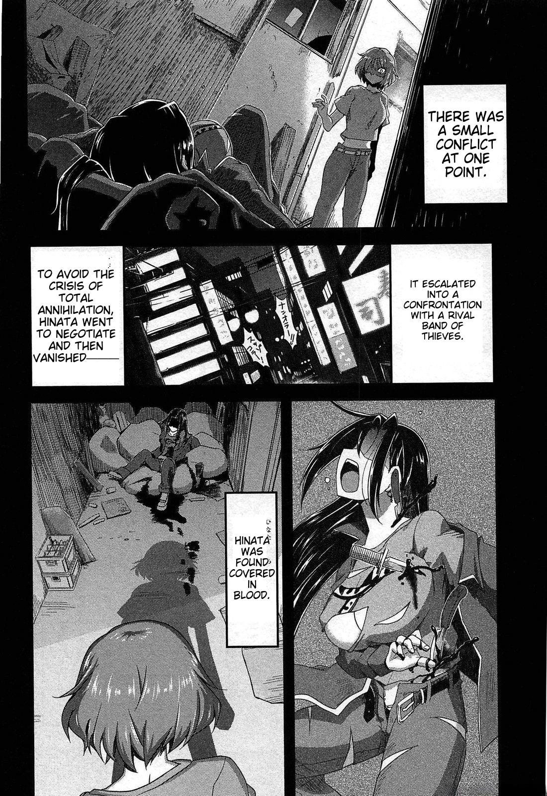 Senran Kagura - Guren no Hebi Chap 19 - Next Chap 20