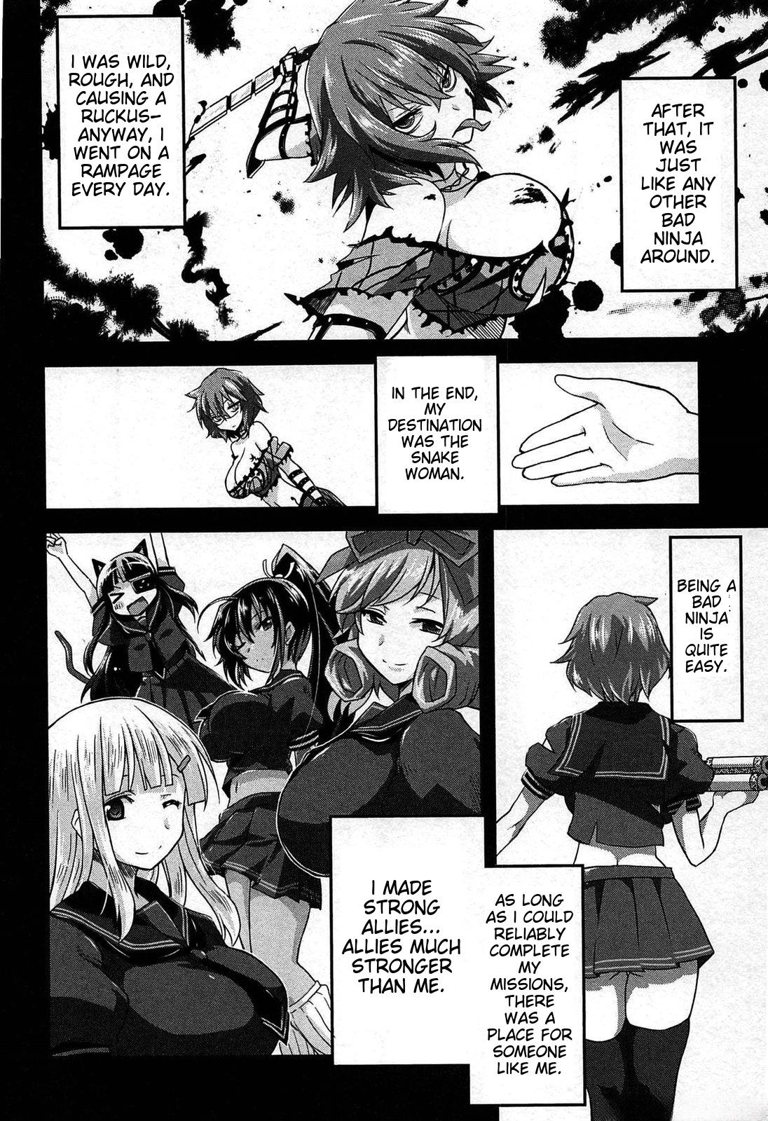 Senran Kagura - Guren no Hebi Chap 19 - Next Chap 20