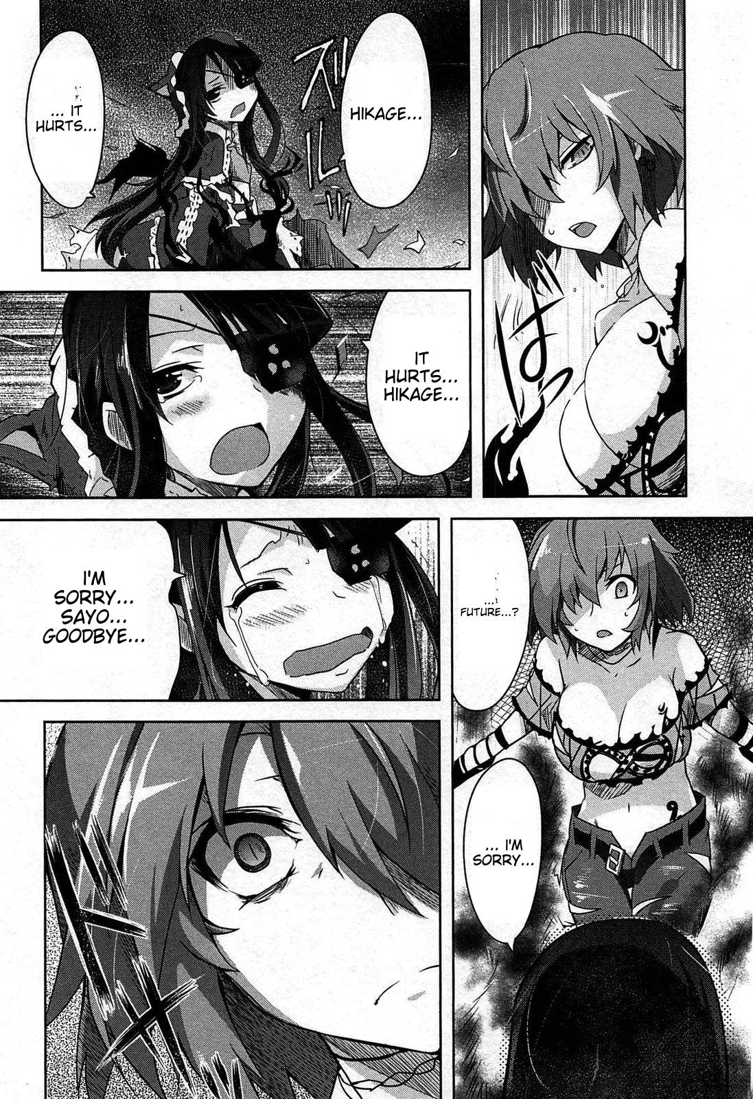 Senran Kagura - Guren no Hebi Chap 19 - Next Chap 20