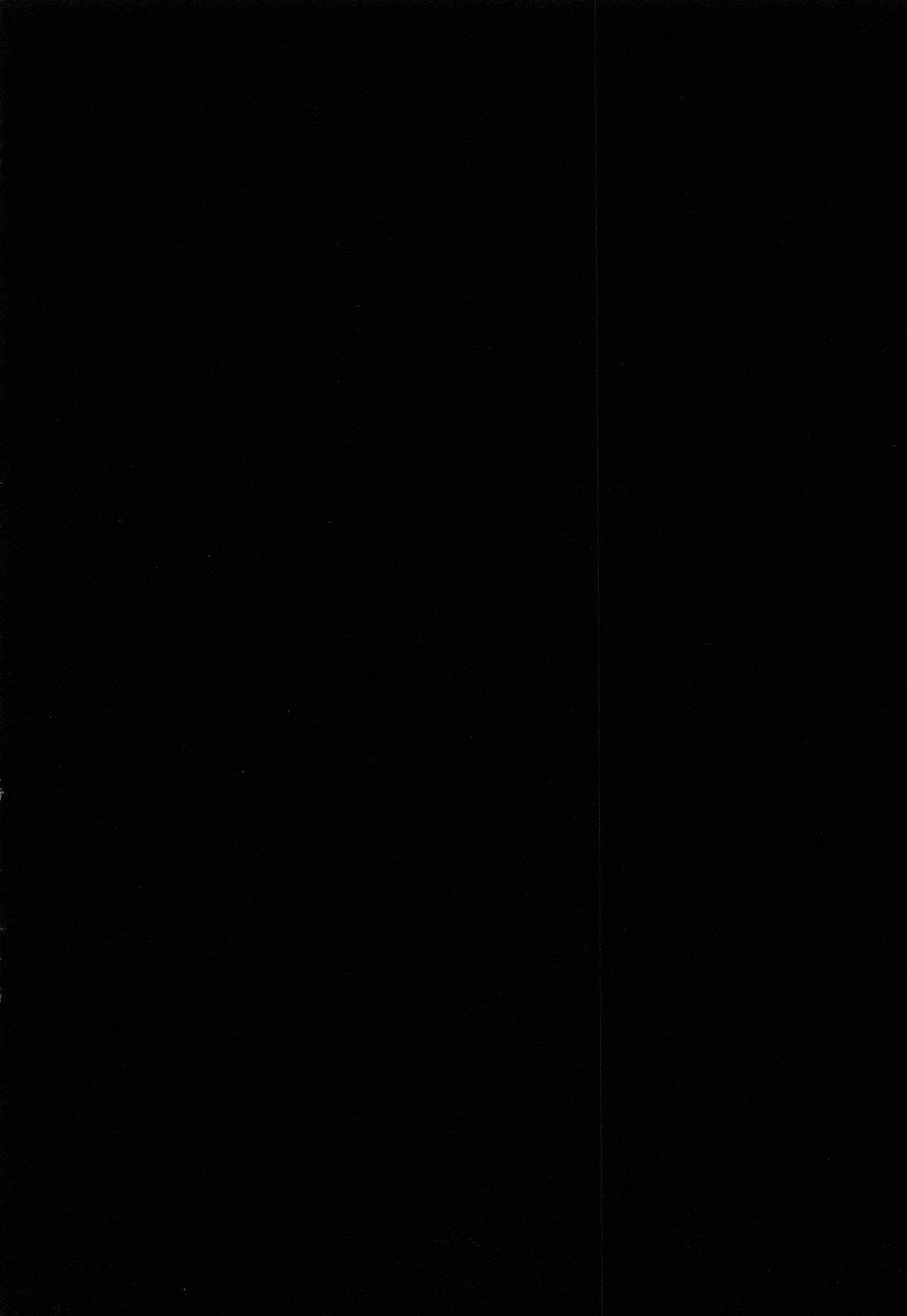 Senran Kagura - Guren no Hebi Chap 19 - Next Chap 20