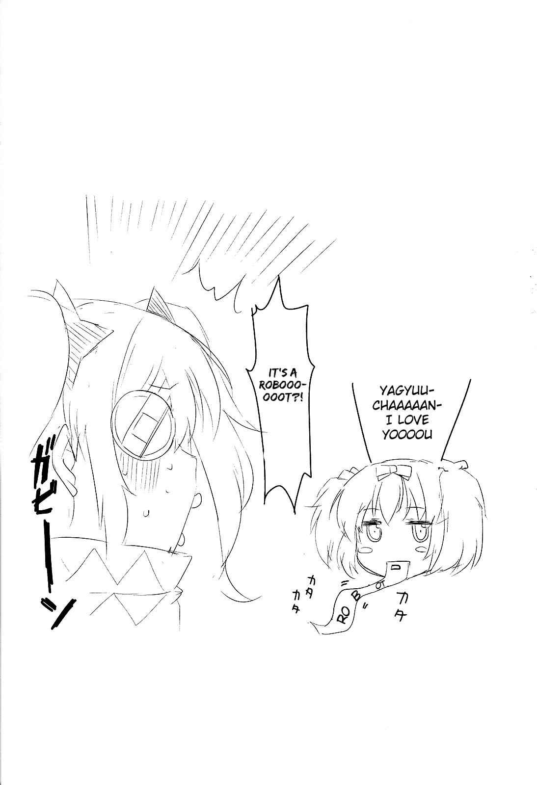 Senran Kagura - Guren no Hebi Chap 10 - Next Chap 11