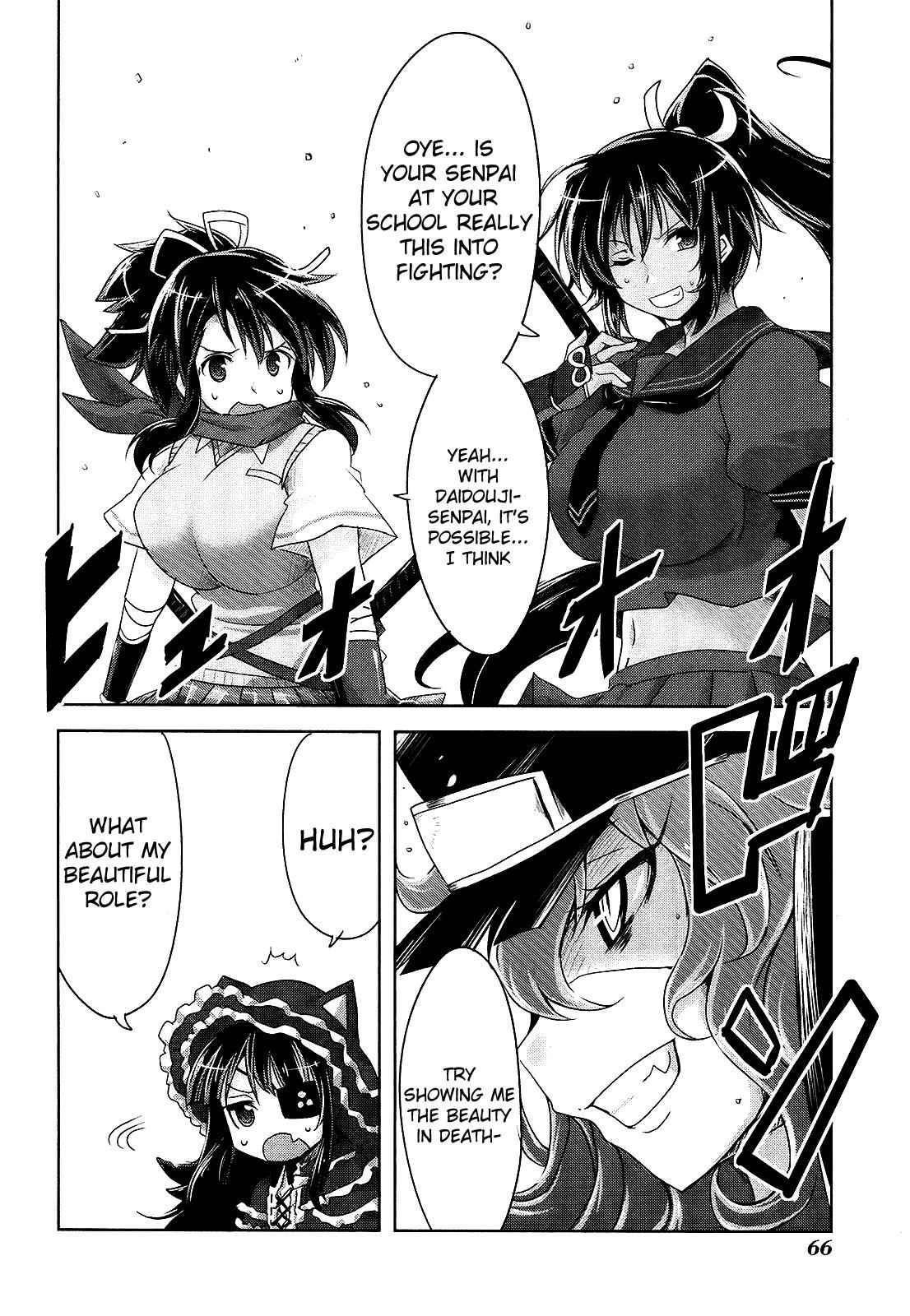 Senran Kagura - Guren no Hebi Chap 10 - Next Chap 11