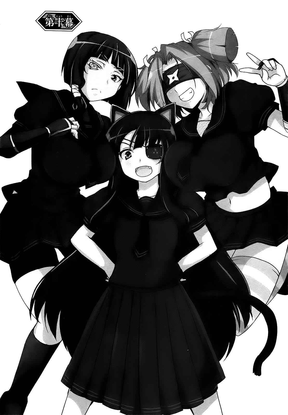 Senran Kagura - Guren no Hebi Chap 10 - Next Chap 11