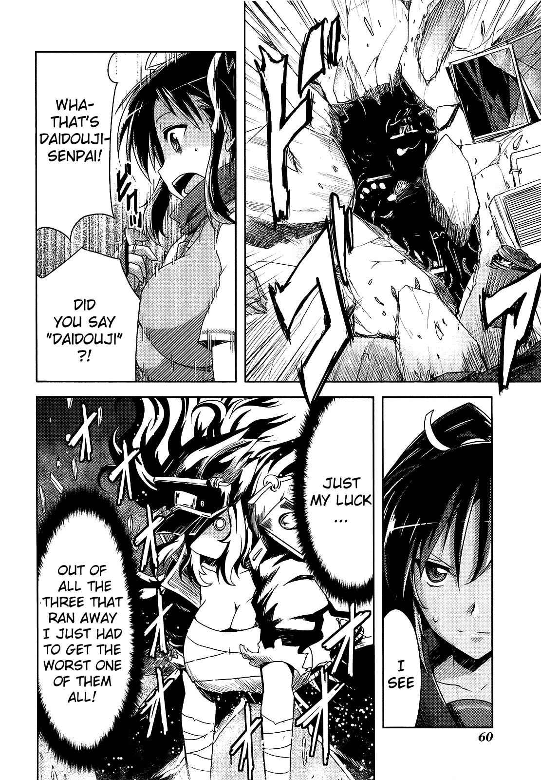 Senran Kagura - Guren no Hebi Chap 10 - Next Chap 11