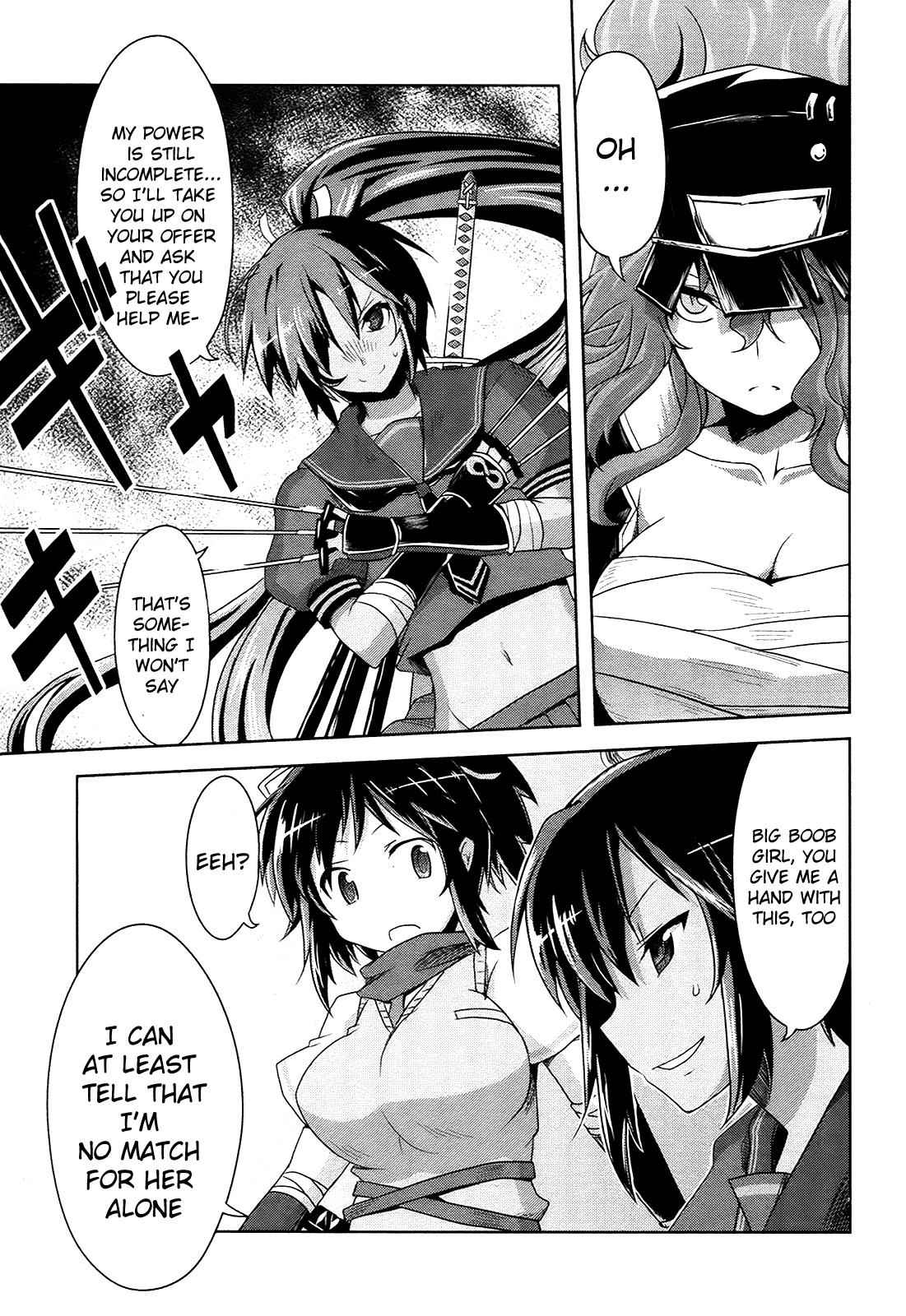 Senran Kagura - Guren no Hebi Chap 11 - Next Chap 12