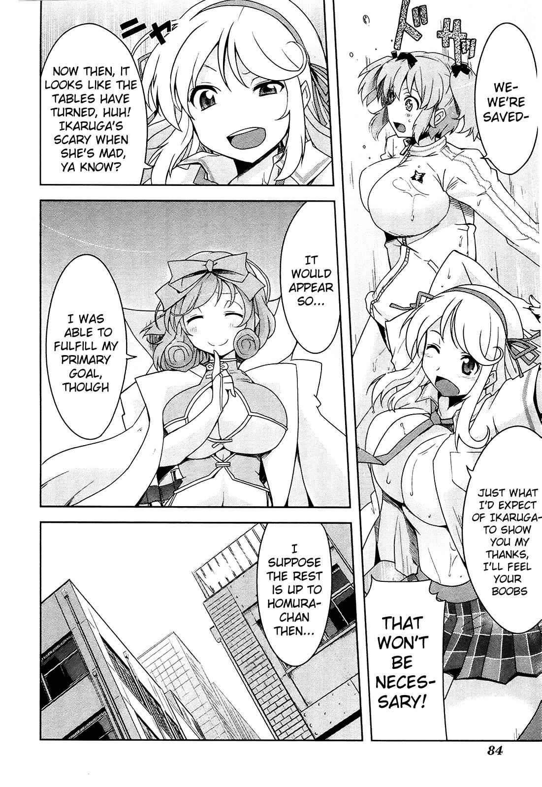 Senran Kagura - Guren no Hebi Chap 11 - Next Chap 12