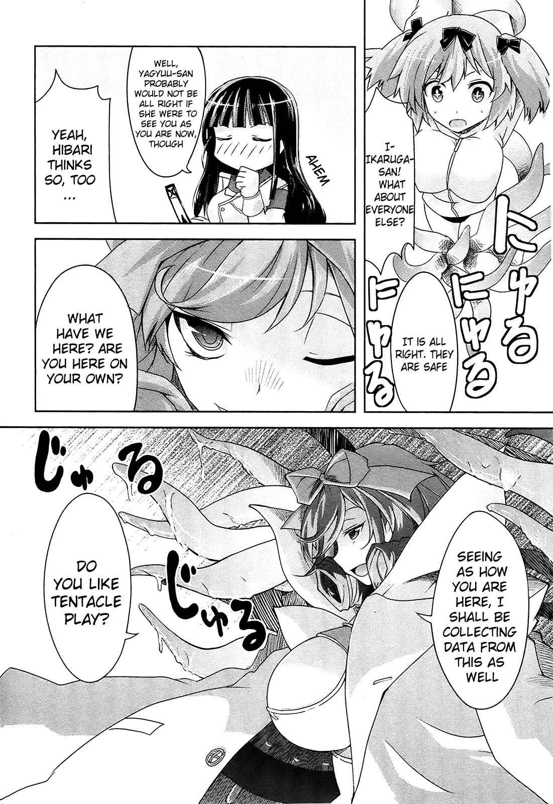 Senran Kagura - Guren no Hebi Chap 11 - Next Chap 12