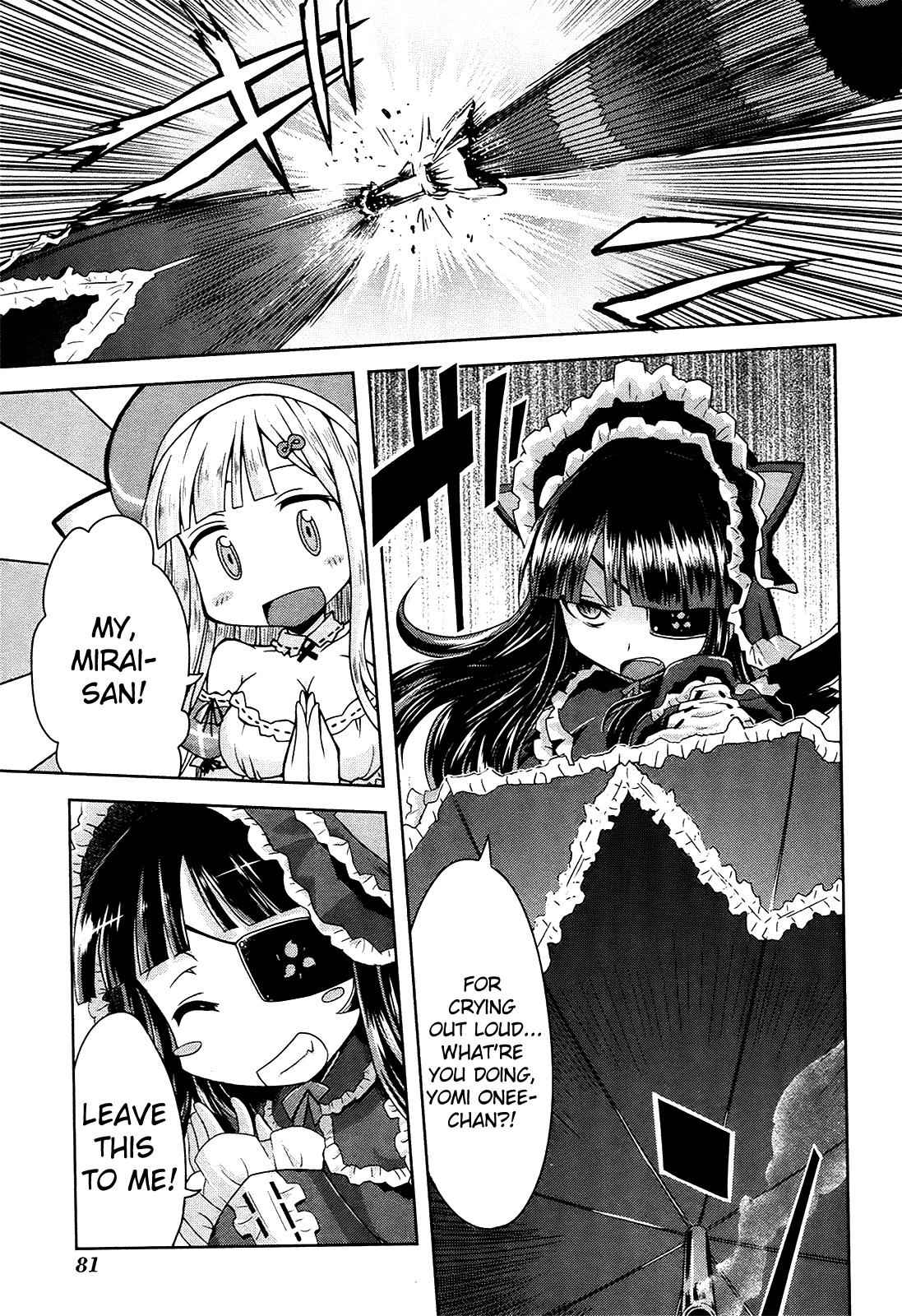 Senran Kagura - Guren no Hebi Chap 11 - Next Chap 12