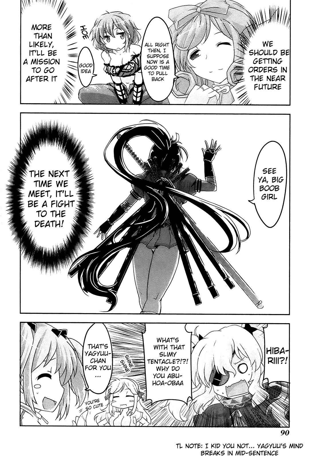 Senran Kagura - Guren no Hebi Chap 11 - Next Chap 12