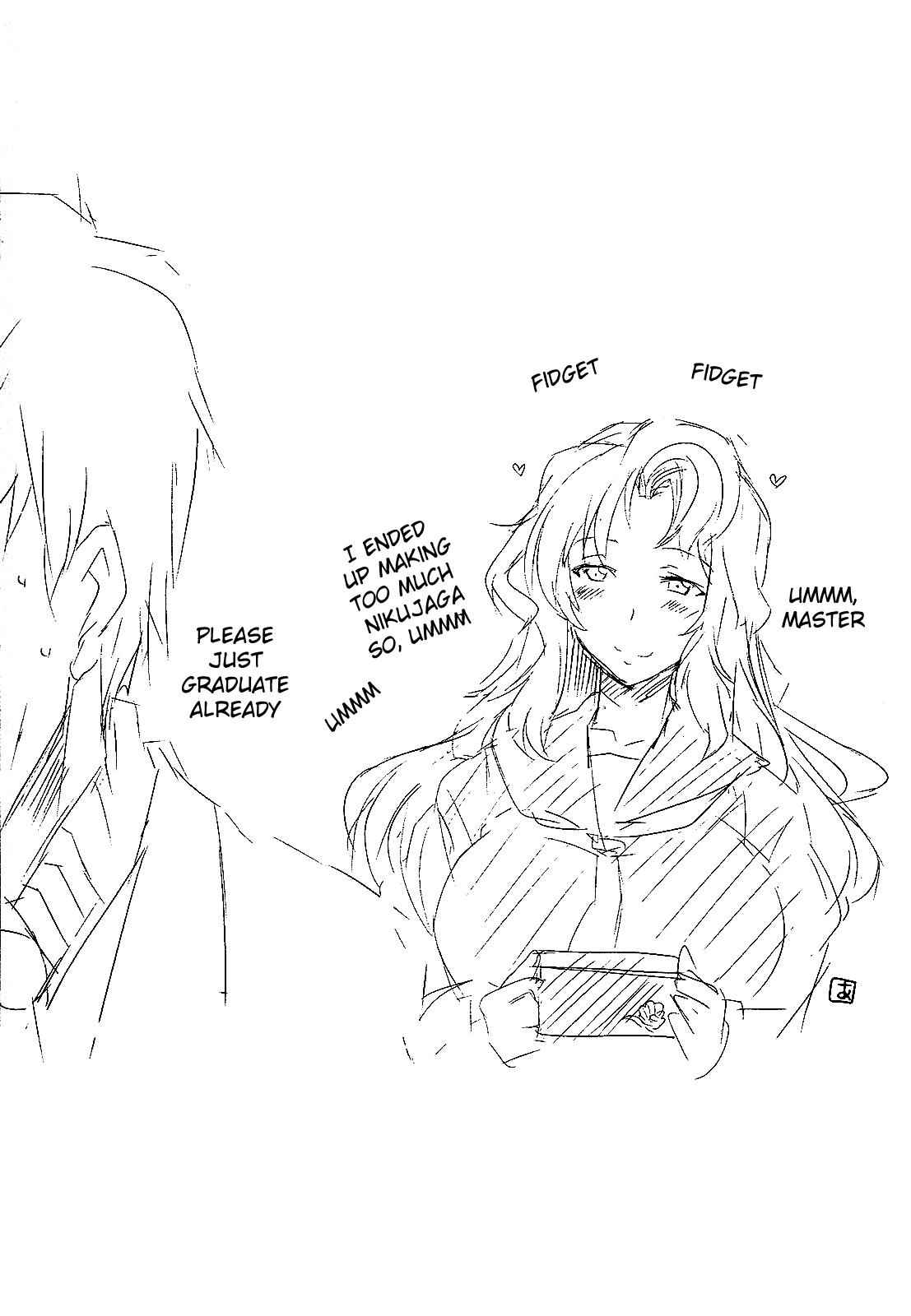 Senran Kagura - Guren no Hebi Chap 11 - Next Chap 12