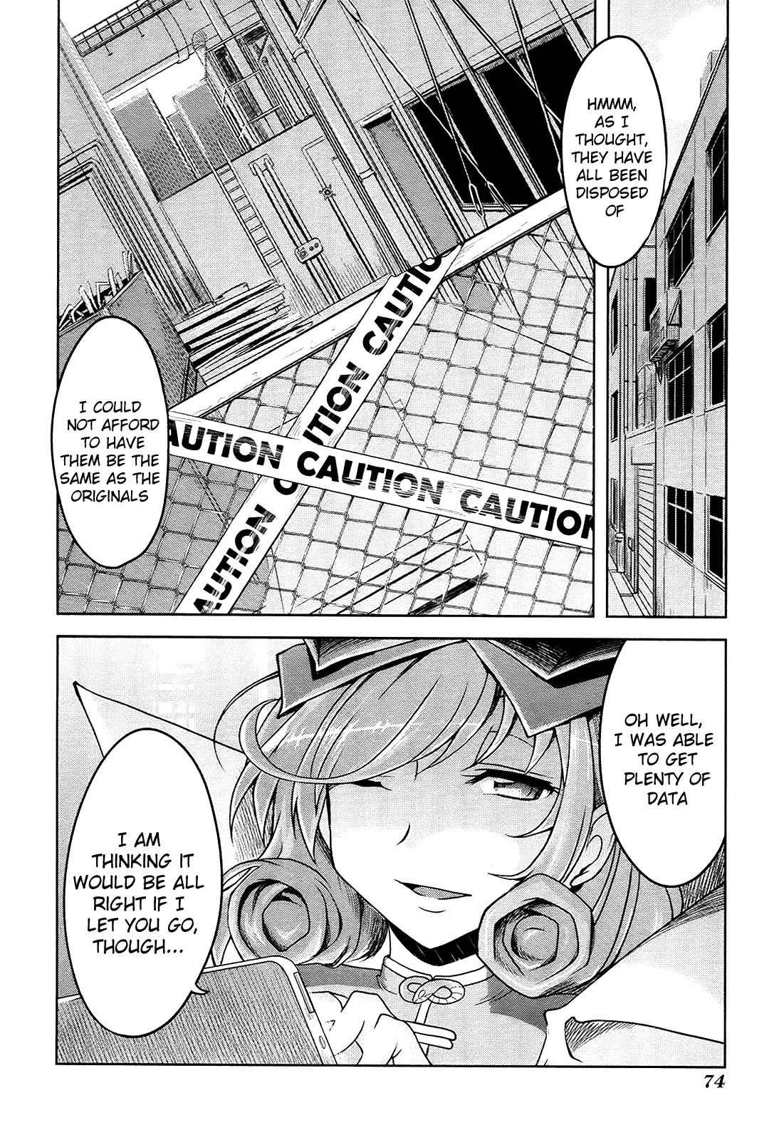 Senran Kagura - Guren no Hebi Chap 11 - Next Chap 12