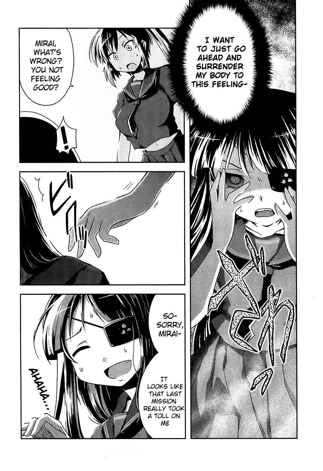 Senran Kagura - Guren no Hebi Chap 12 - Next Chap 13